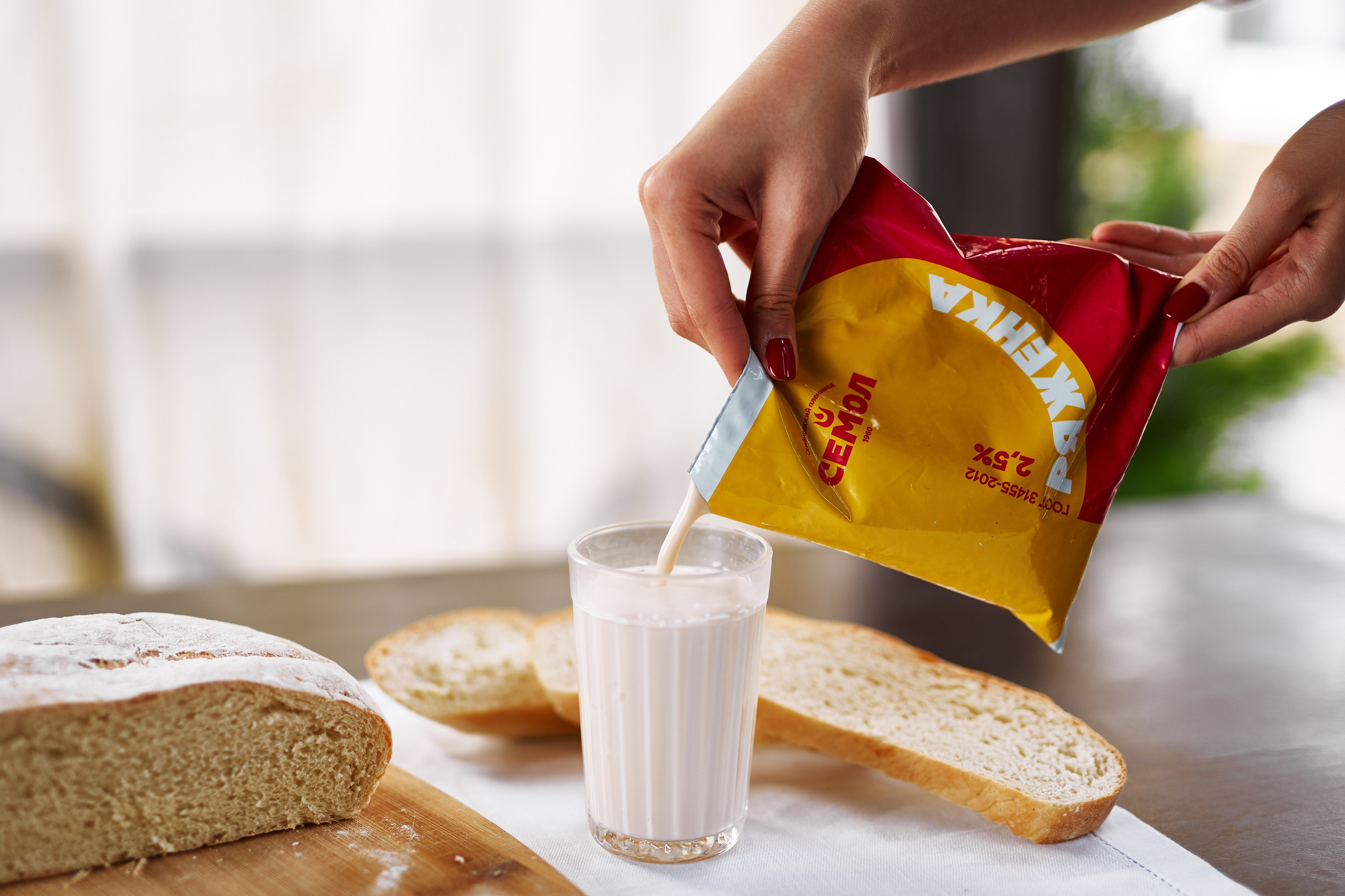 Food. Фотограф Иван Петров