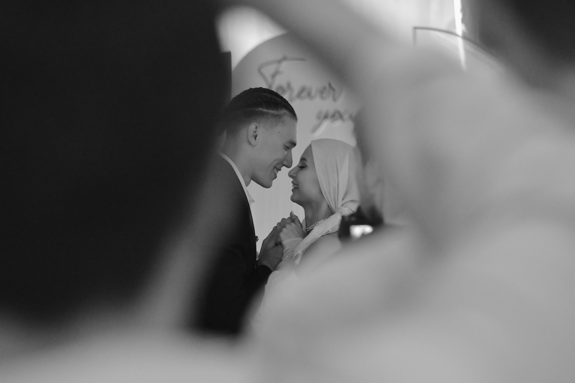 Алиса и Павел