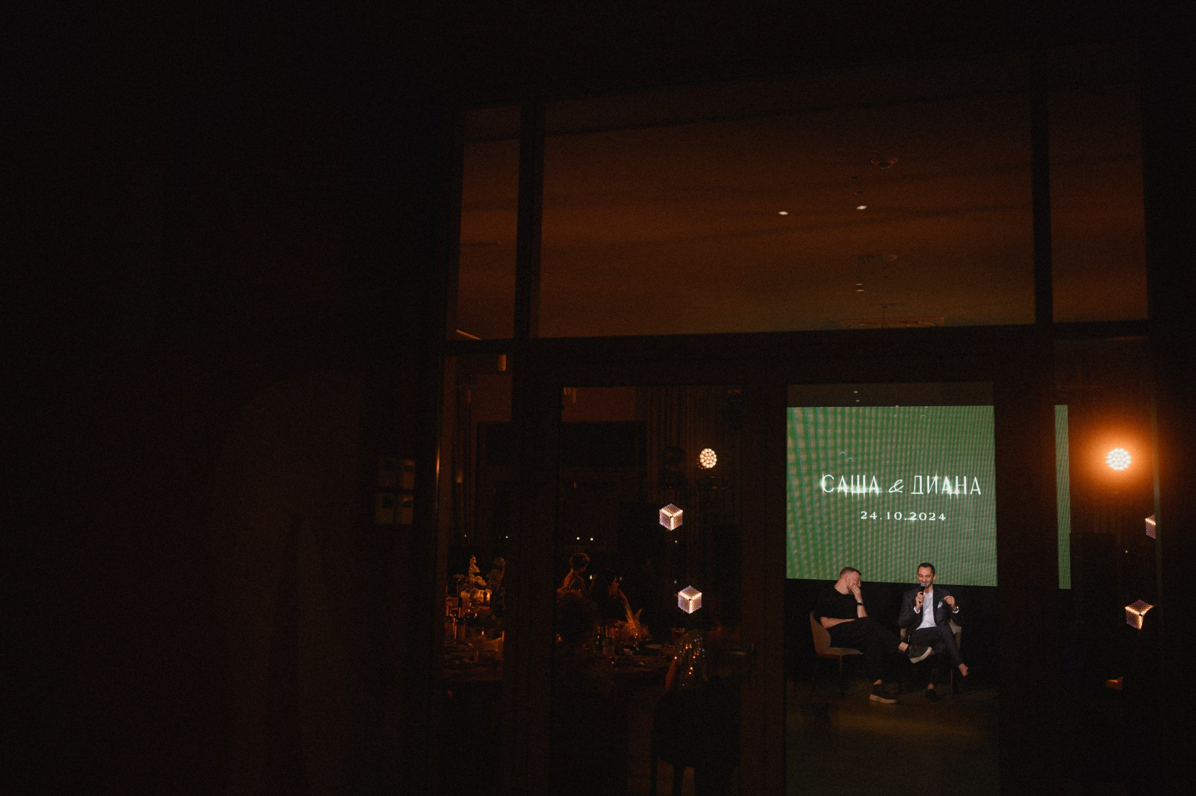 P. S. Свадебный и семейный фотограф в Ростове-на-Дону