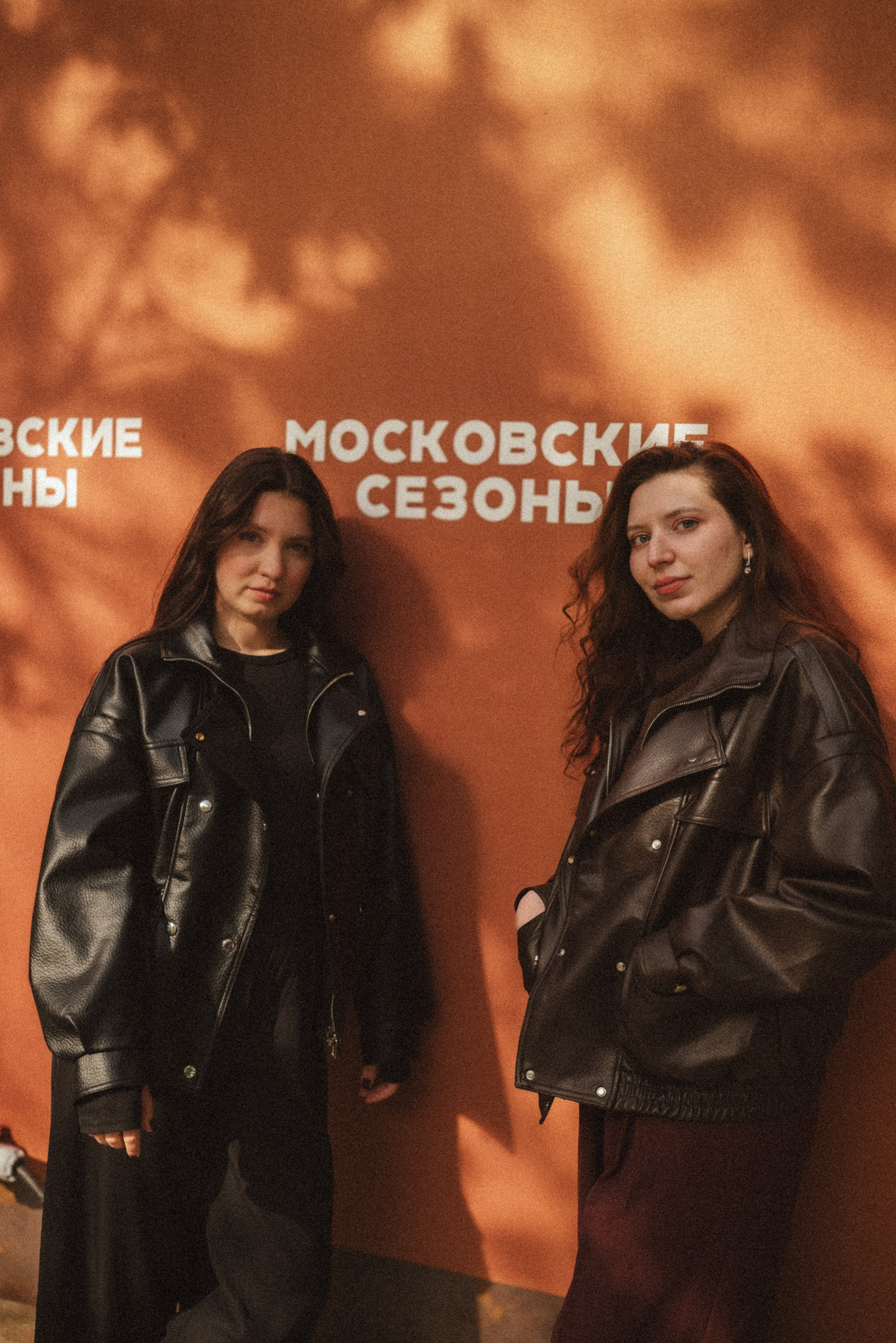 Прогулка. Фотограф Ольга Мухина