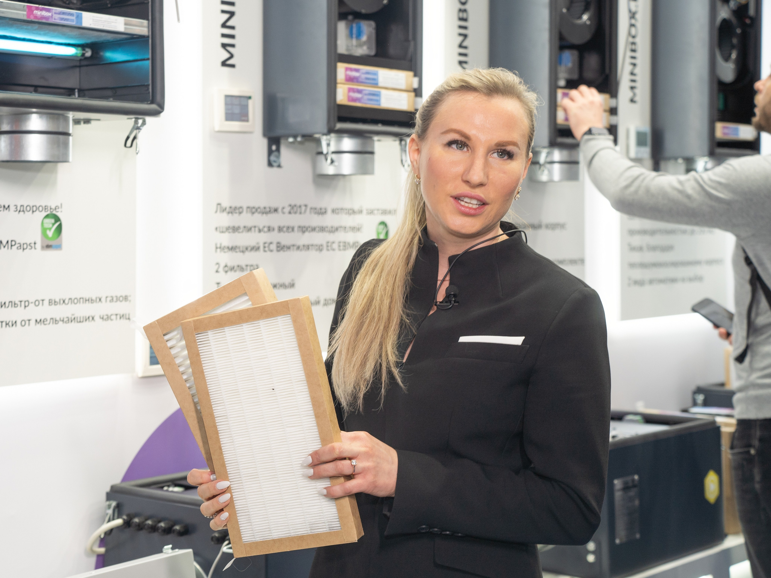 Крокус Вентиляция. Фотограф Зинаида Евдокимова