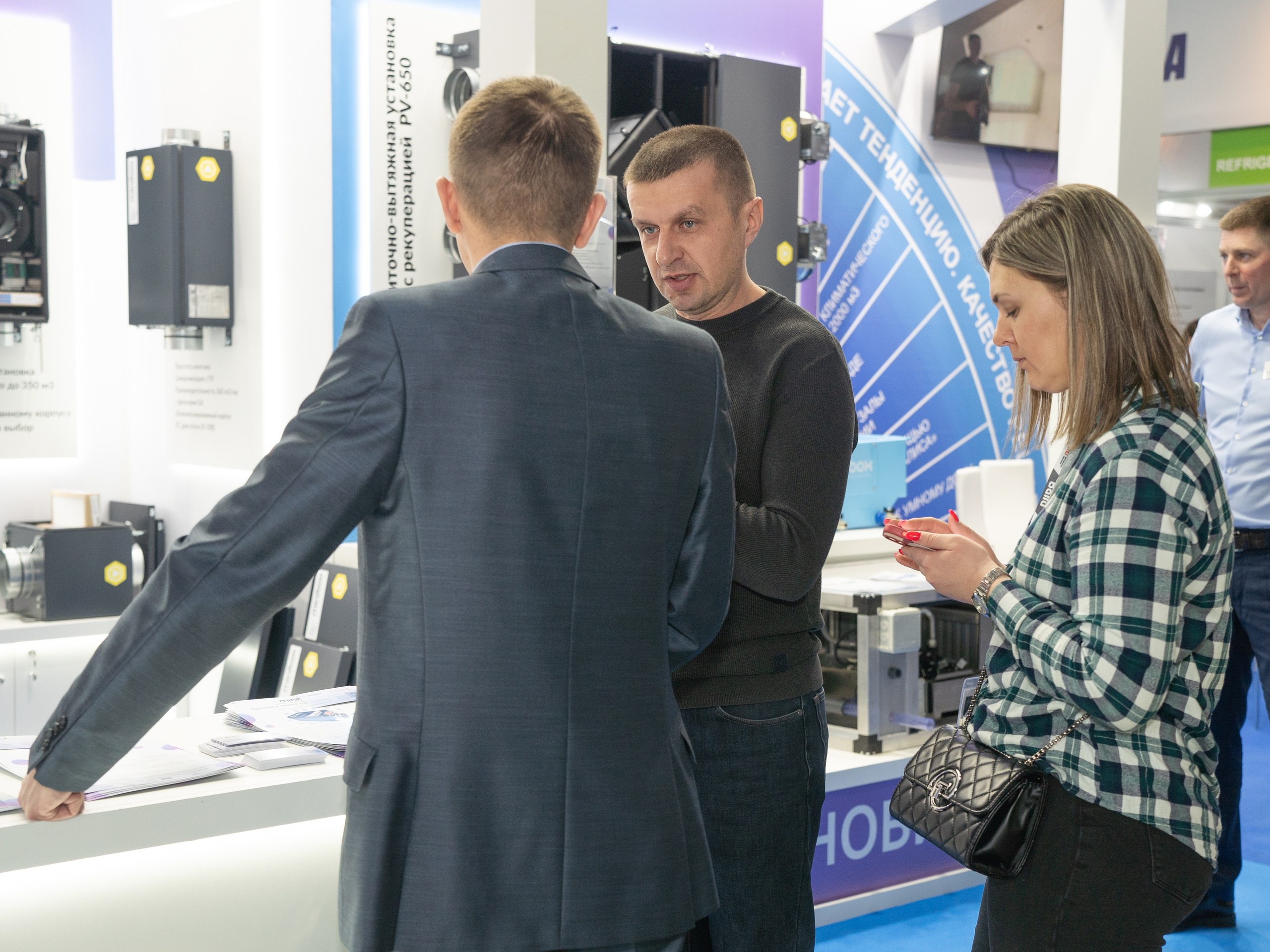 Крокус Вентиляция. Фотограф Зинаида Евдокимова