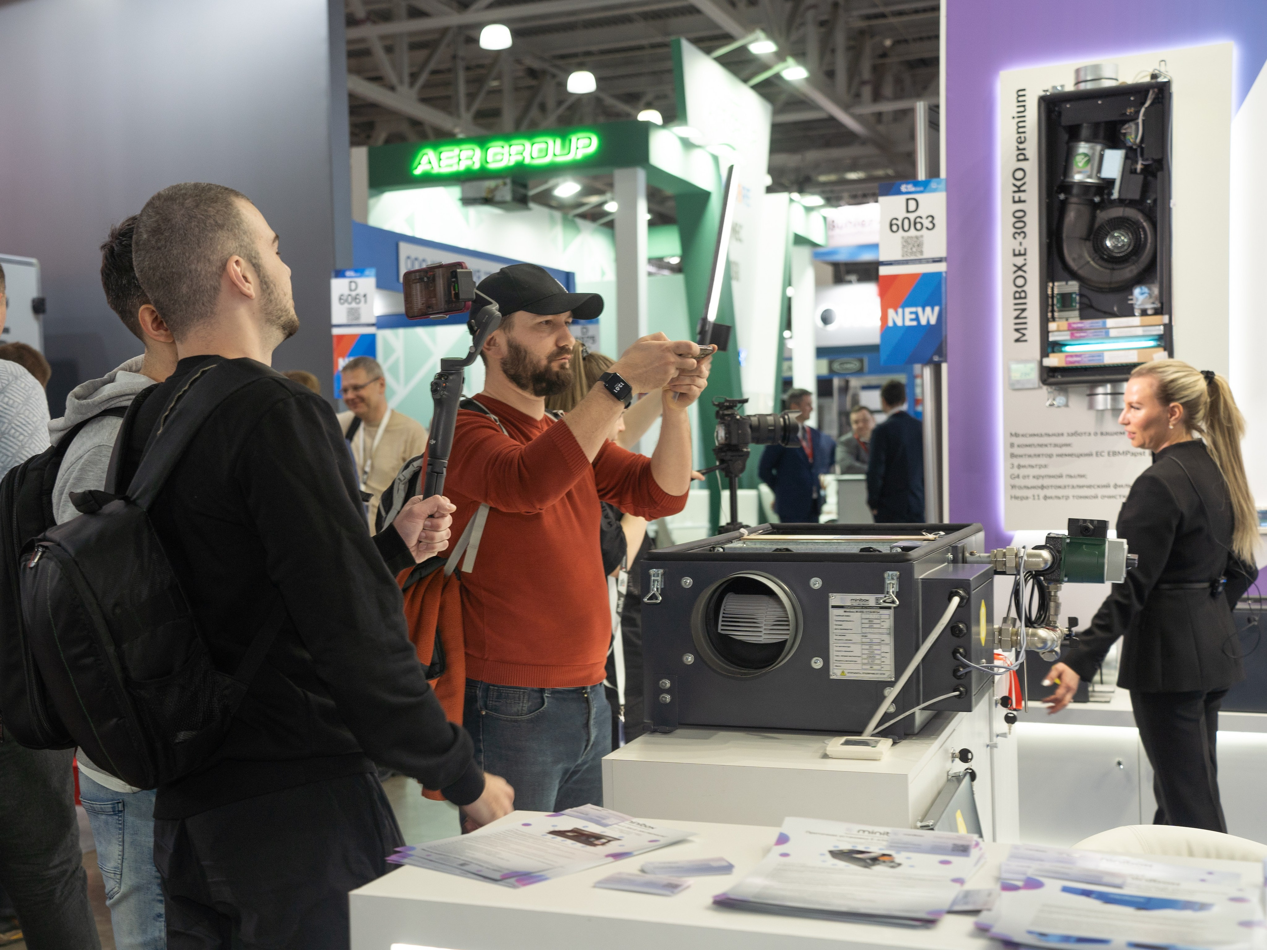 Крокус Вентиляция. Фотограф Зинаида Евдокимова