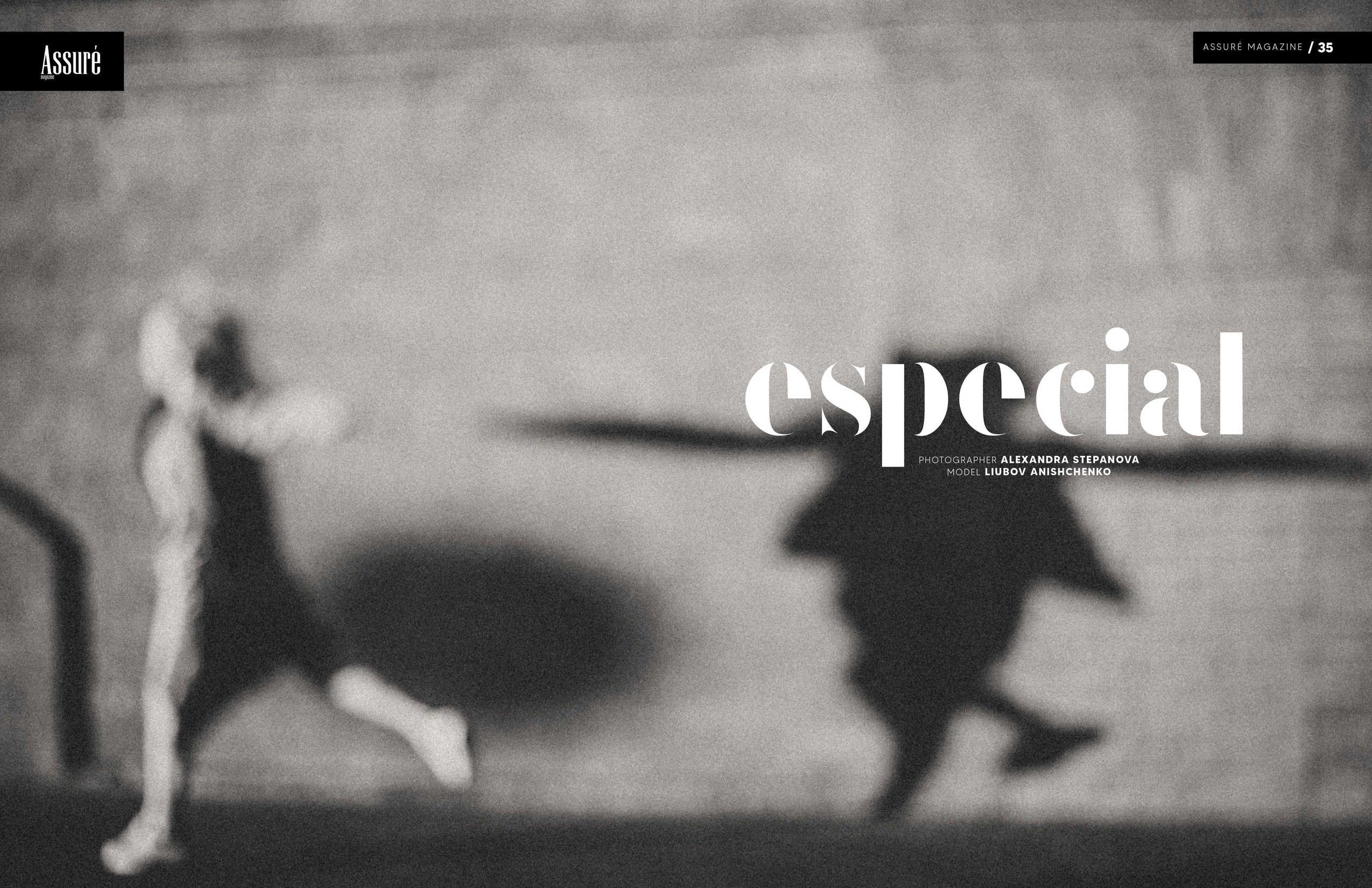 Assuré. Фотограф Александра Степанова