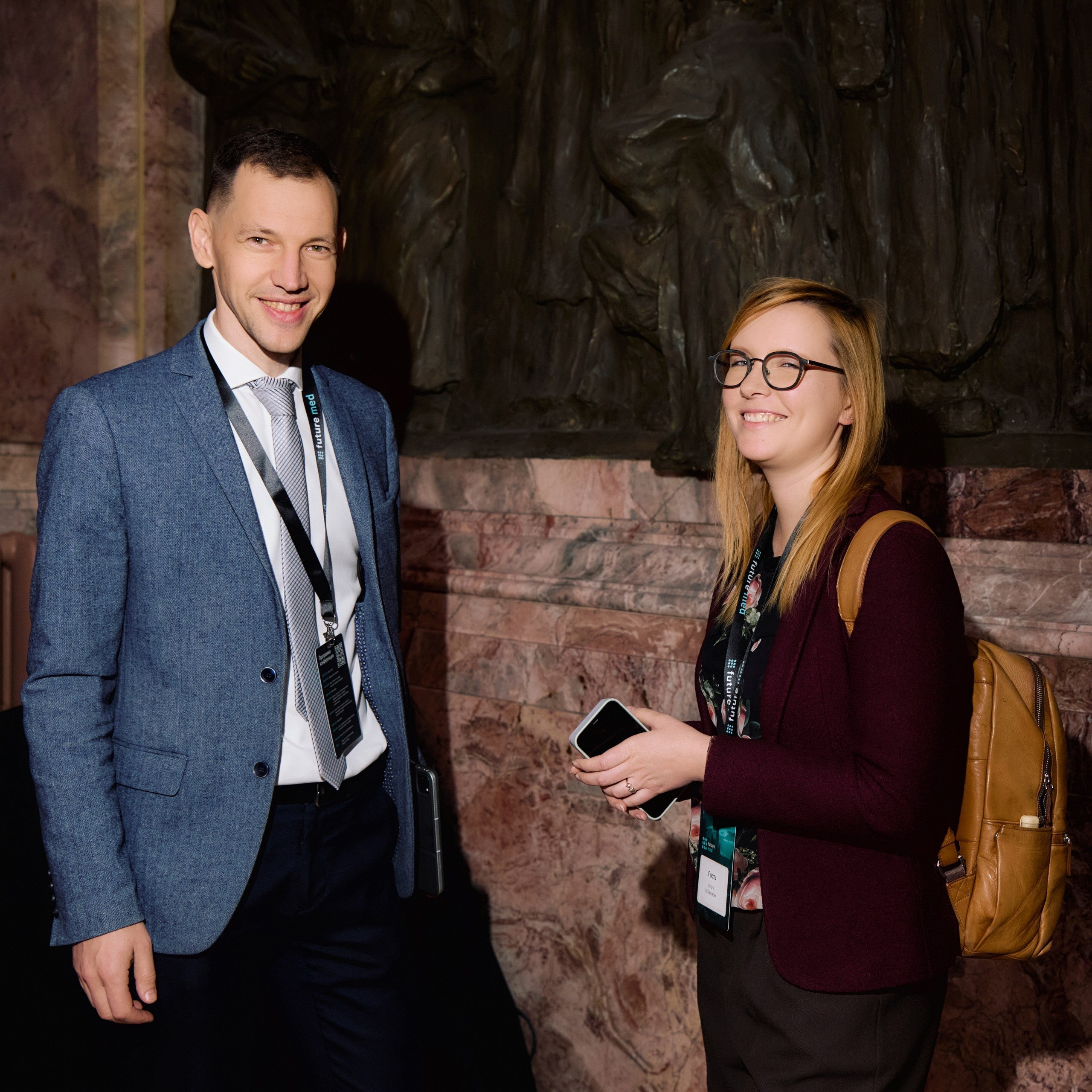 FUTURE MED 2024. Home