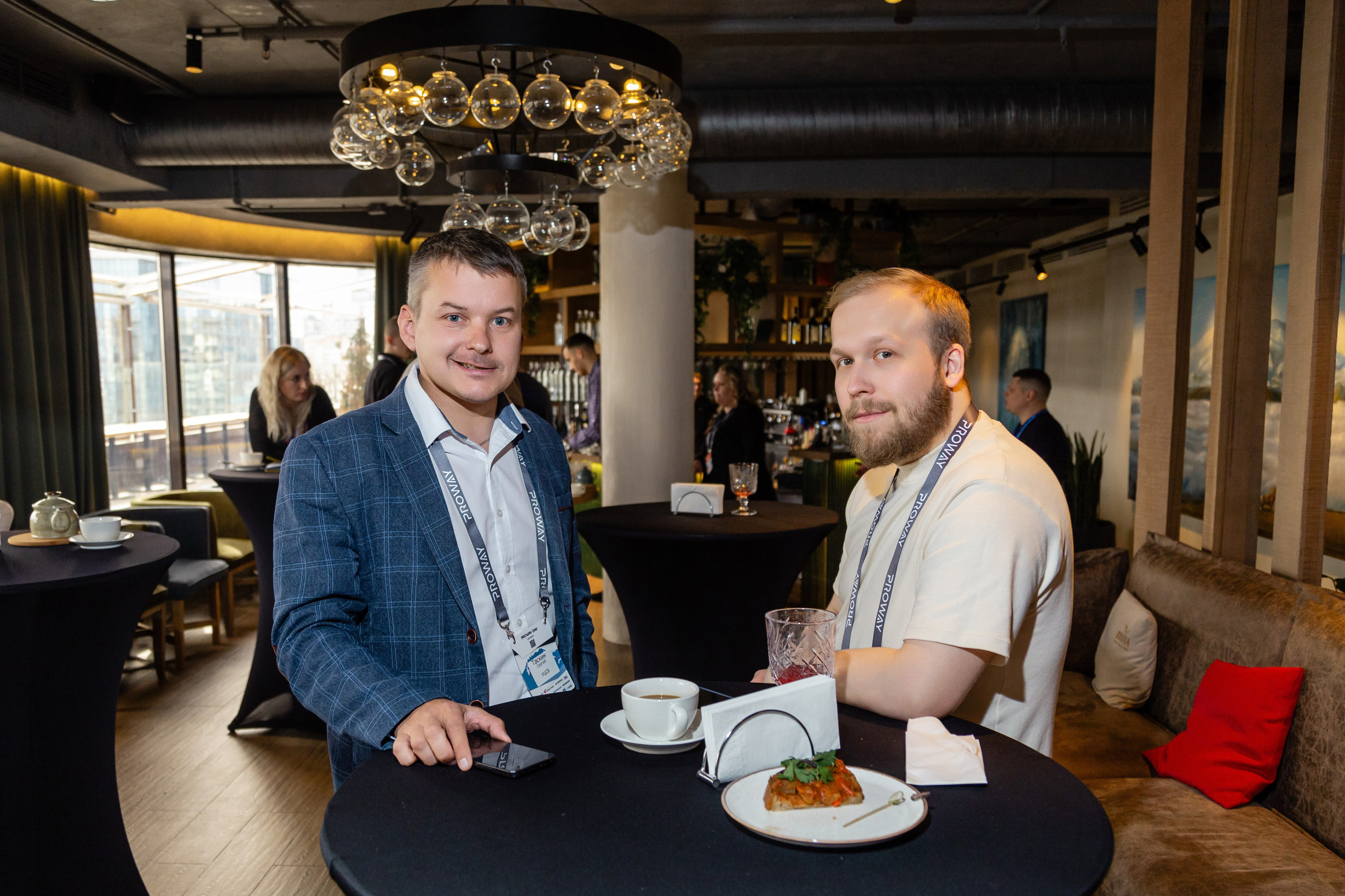 Конференция Proway Day