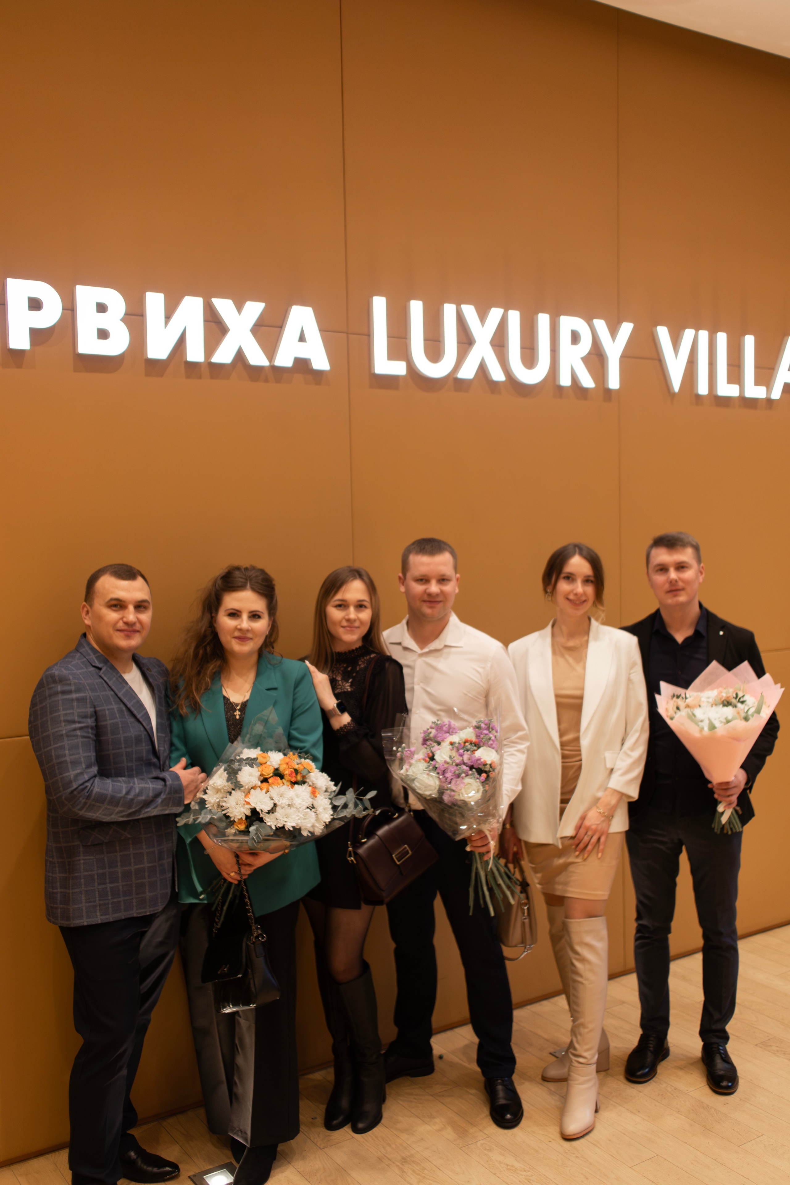 Свадьба 💕 Барвиха. Фотограф Москва