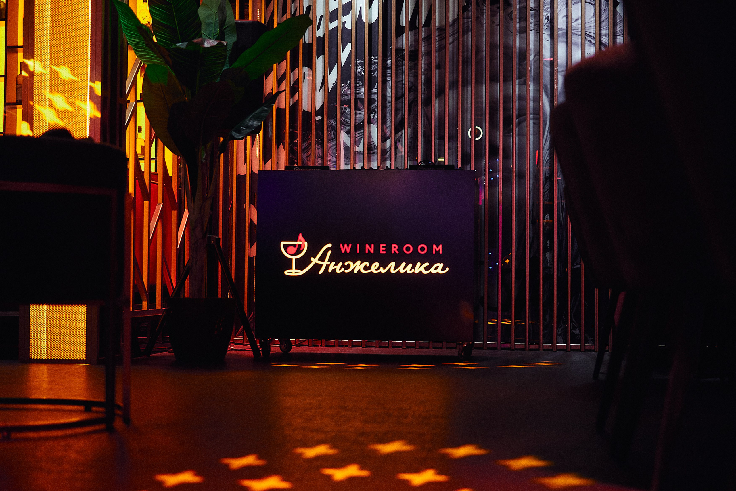 Анжелика «бар». Фотограф в Хабаровске