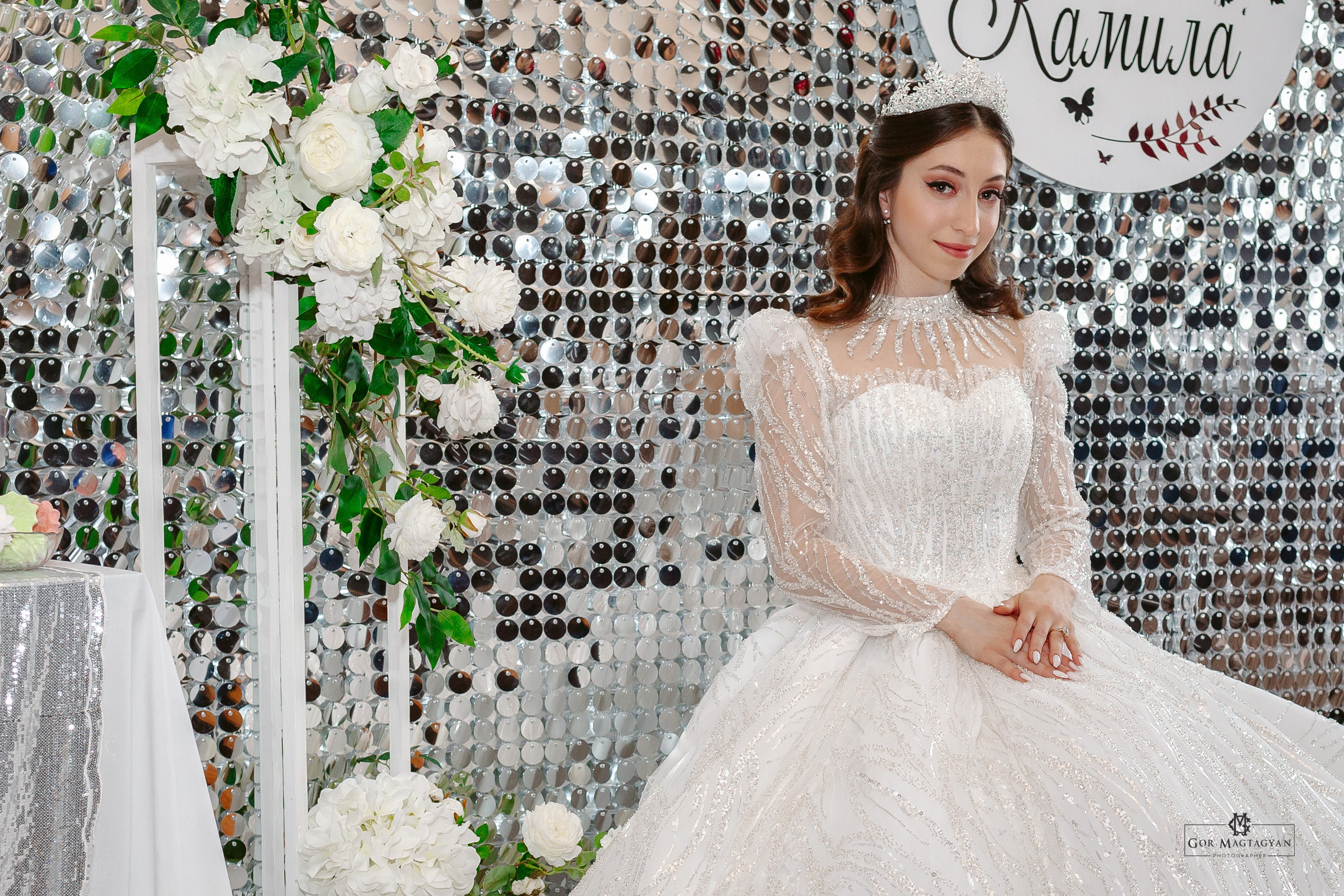 Камила. Свадебный Фотограф в Москве Гор Магтагян