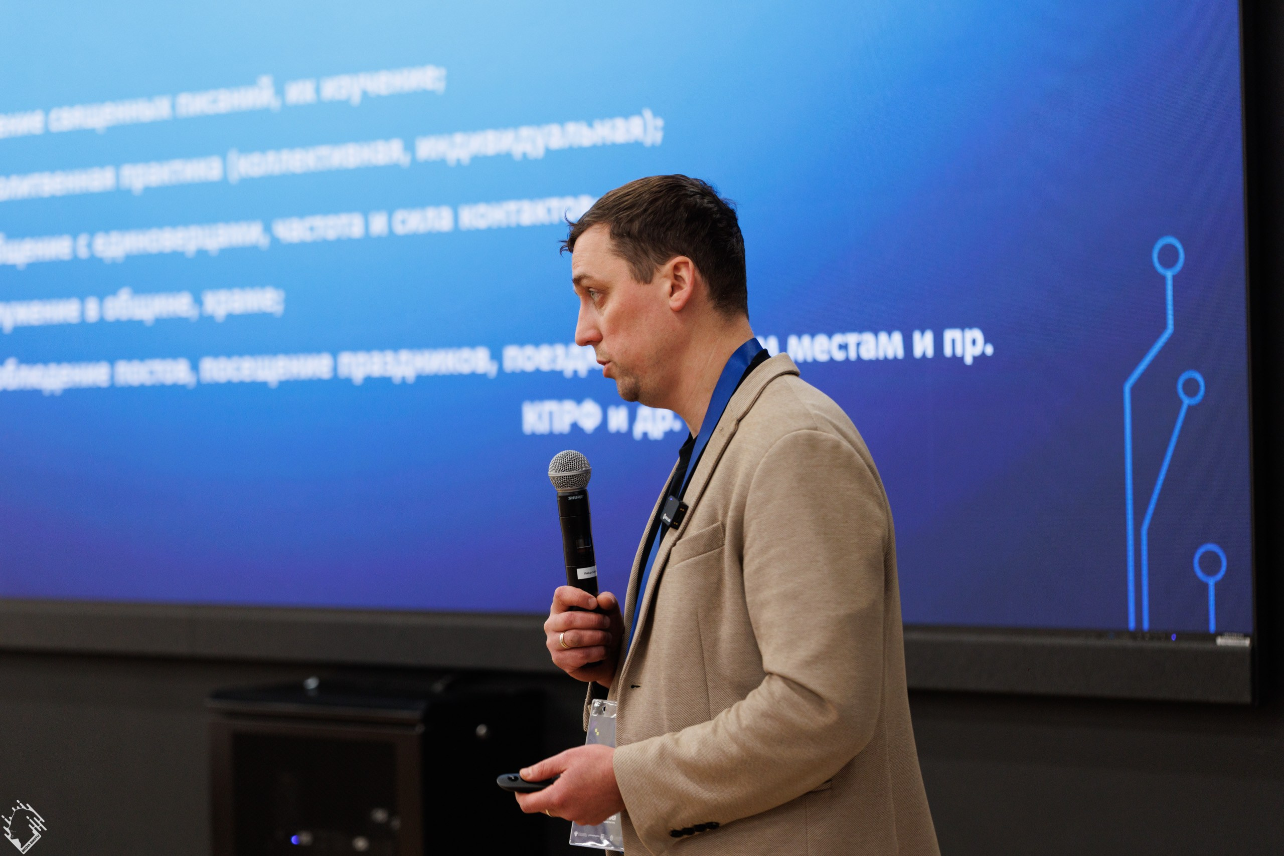 Магистерская программа «Голос поколения». Фотограф в Москве Михаил Штаханов