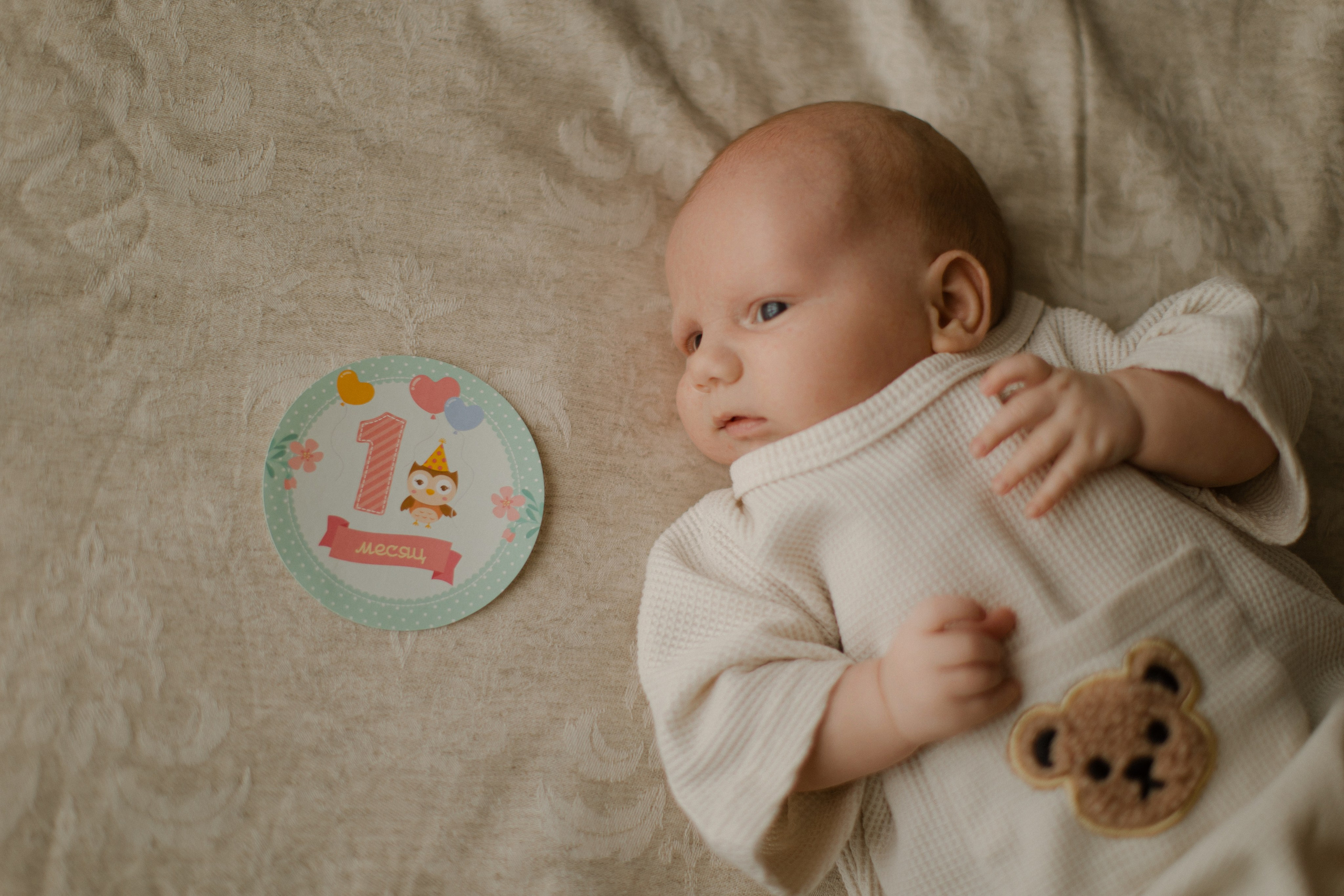 Володя Диана и дети. Семейный и детский фотограф в Москве Кузьмина Мария