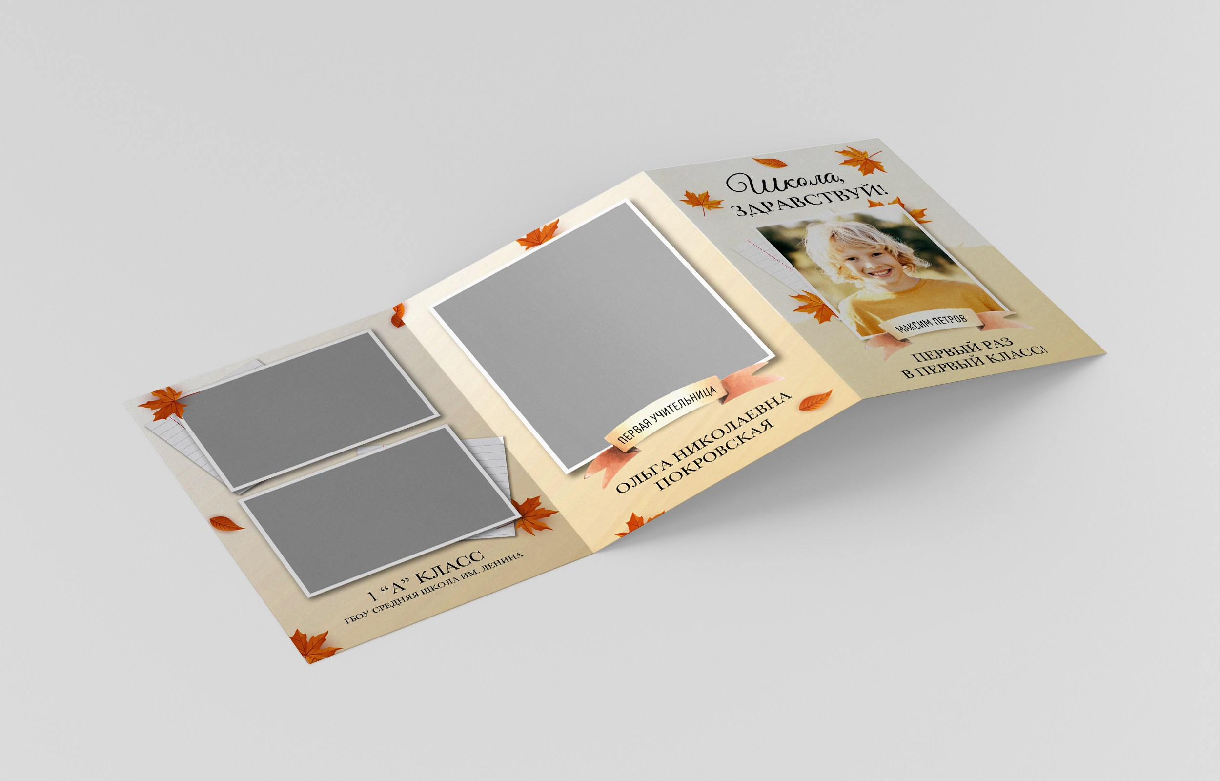 medlori wfolio Выпускные альбомы в Липецке 