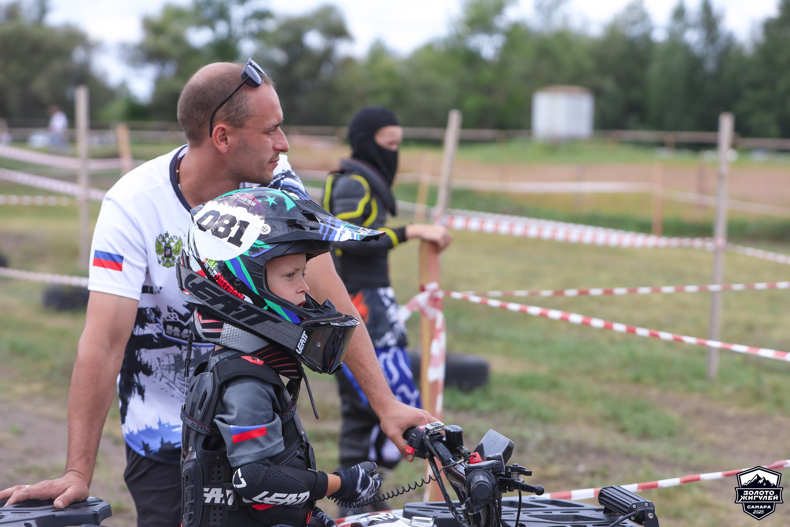 Заезды «МИНИ ДЕТИ» и «МАКСИ ДЕТИ». Кубок России по гонкам с водными препятствиями на квадроциклах «Золото Жигулей 2025». Спортивный фотограф в Самаре