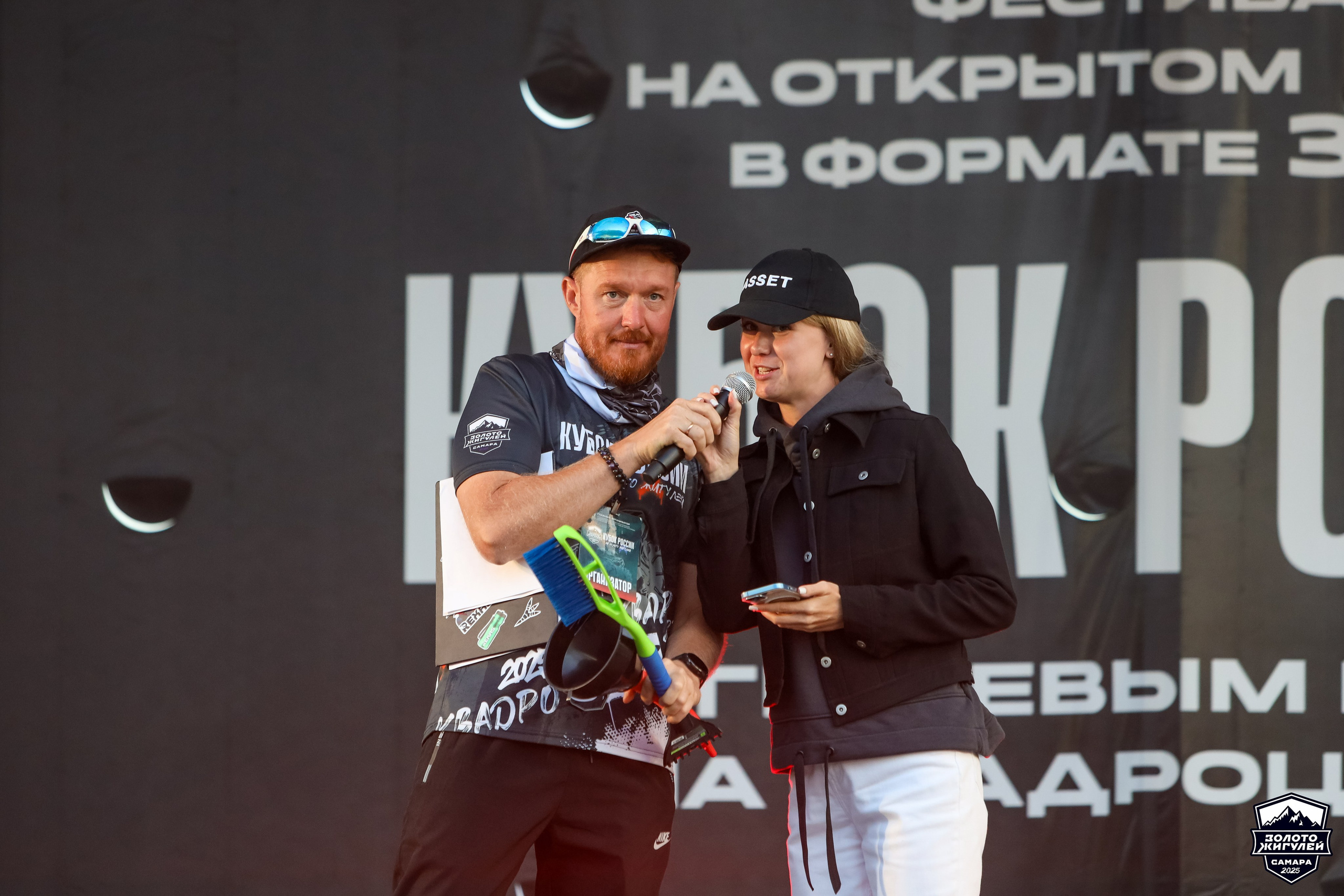 Кубок России по гонкам с водными препятствиями на квадроциклах «Золото Жигулей 2025». Спортивный фотограф в Самаре