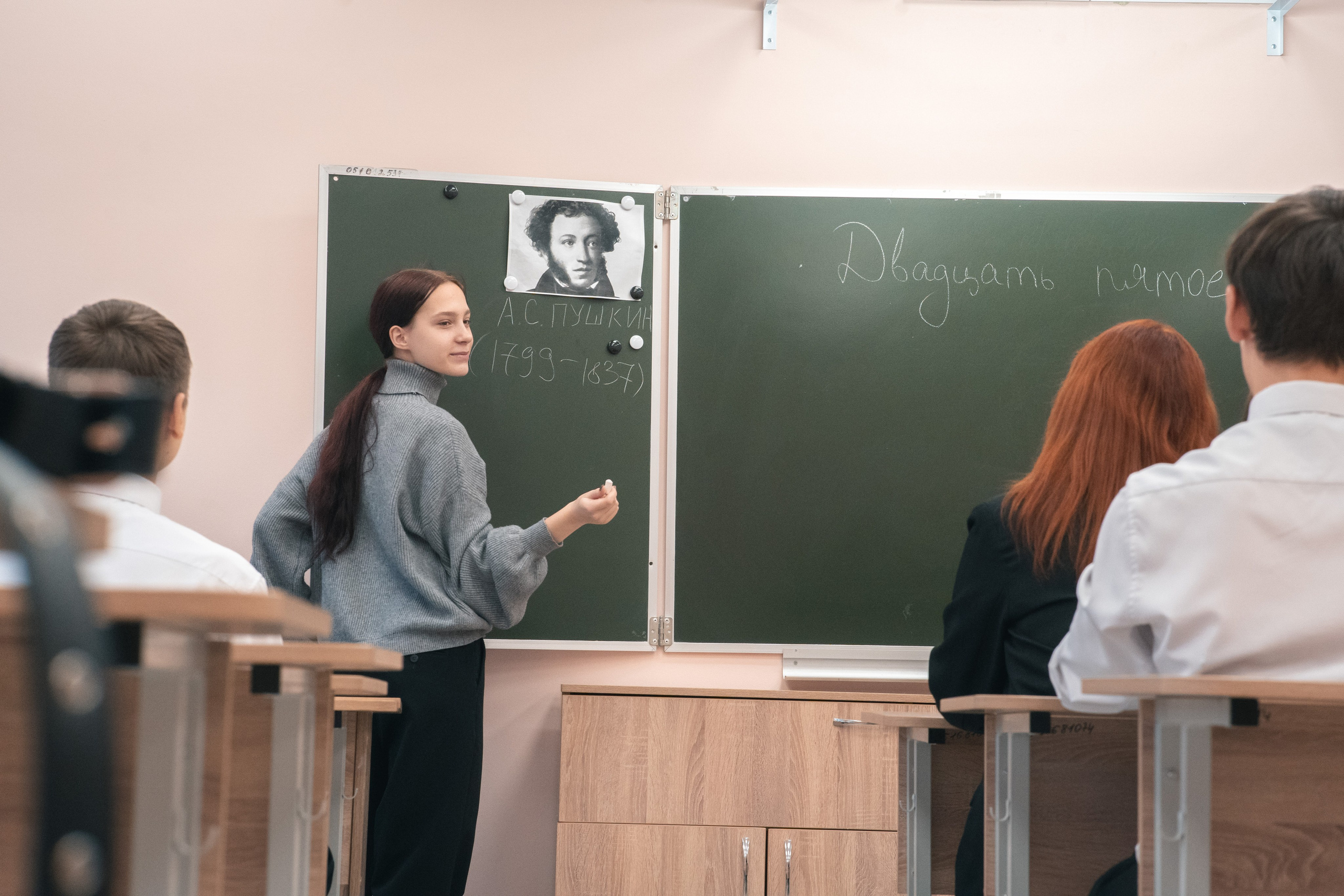 Фото с друзьями. Школа. Выпускные альбомы для школы и детского сада. Брянск, Дятьково