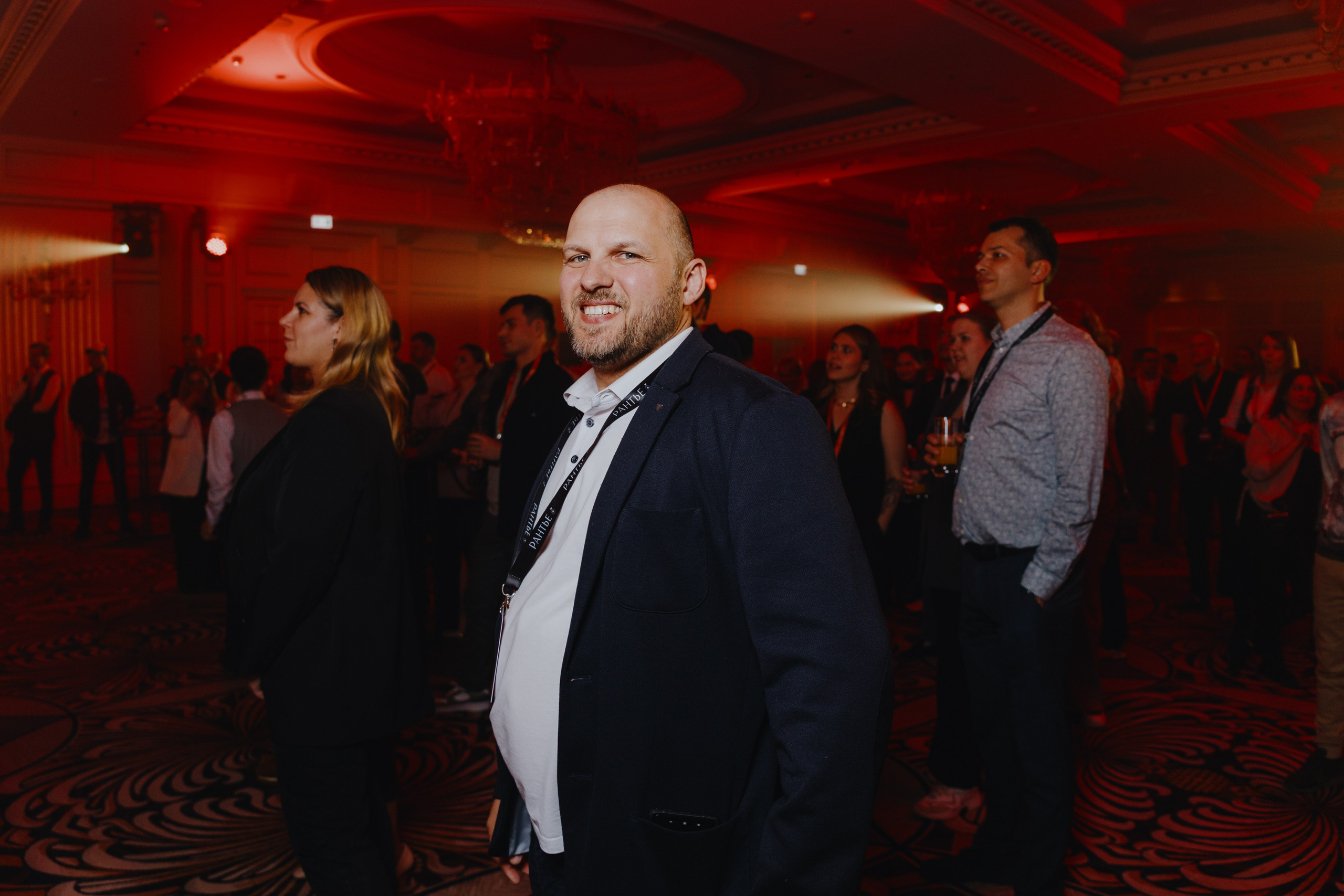 Рантье. Ежегодный форум. Фотограф Илья Чернов