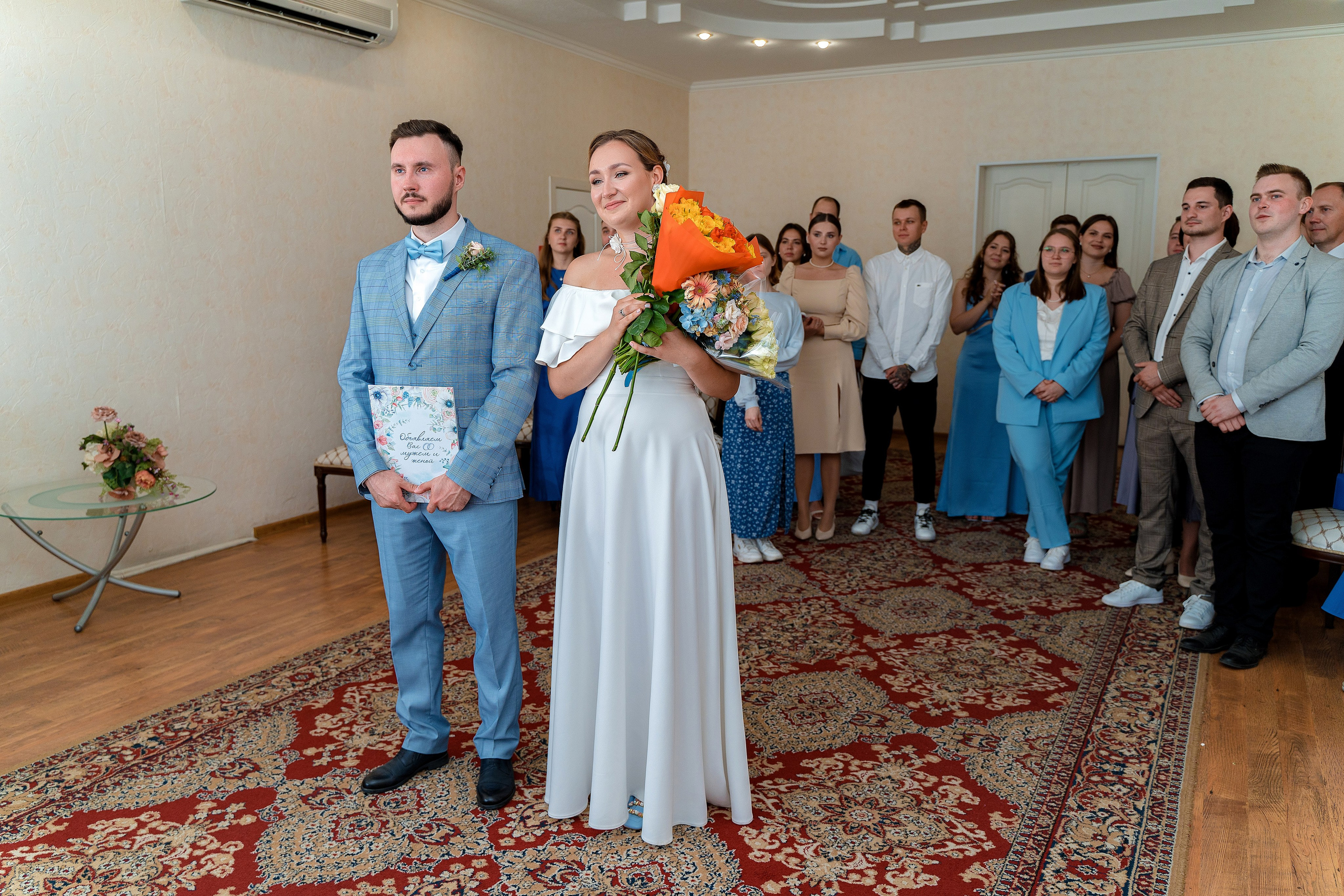 Андрей + Екатерина