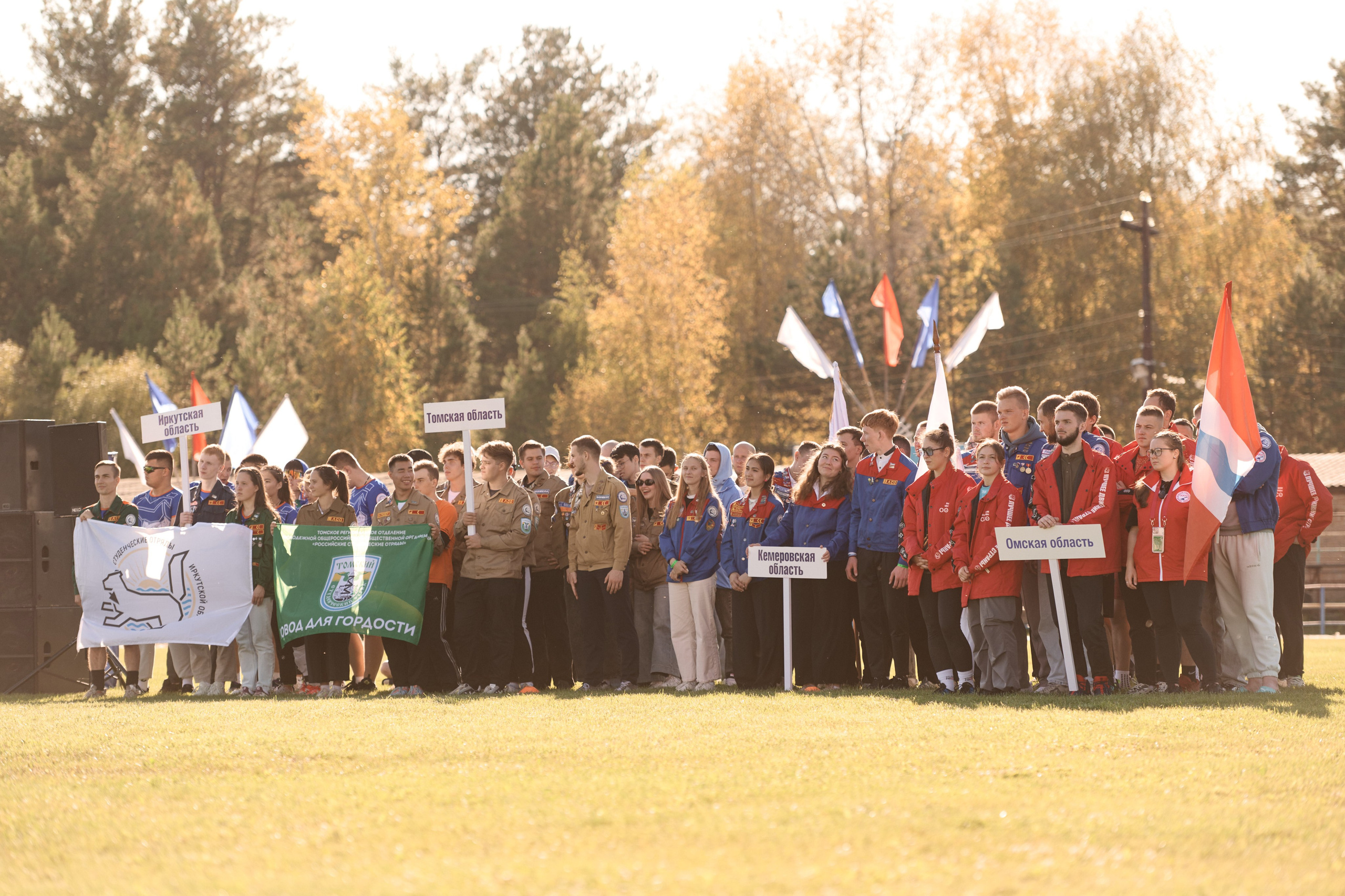 Павловский слёт. Сергей Богомолов. Свадебный и семейный фотограф
