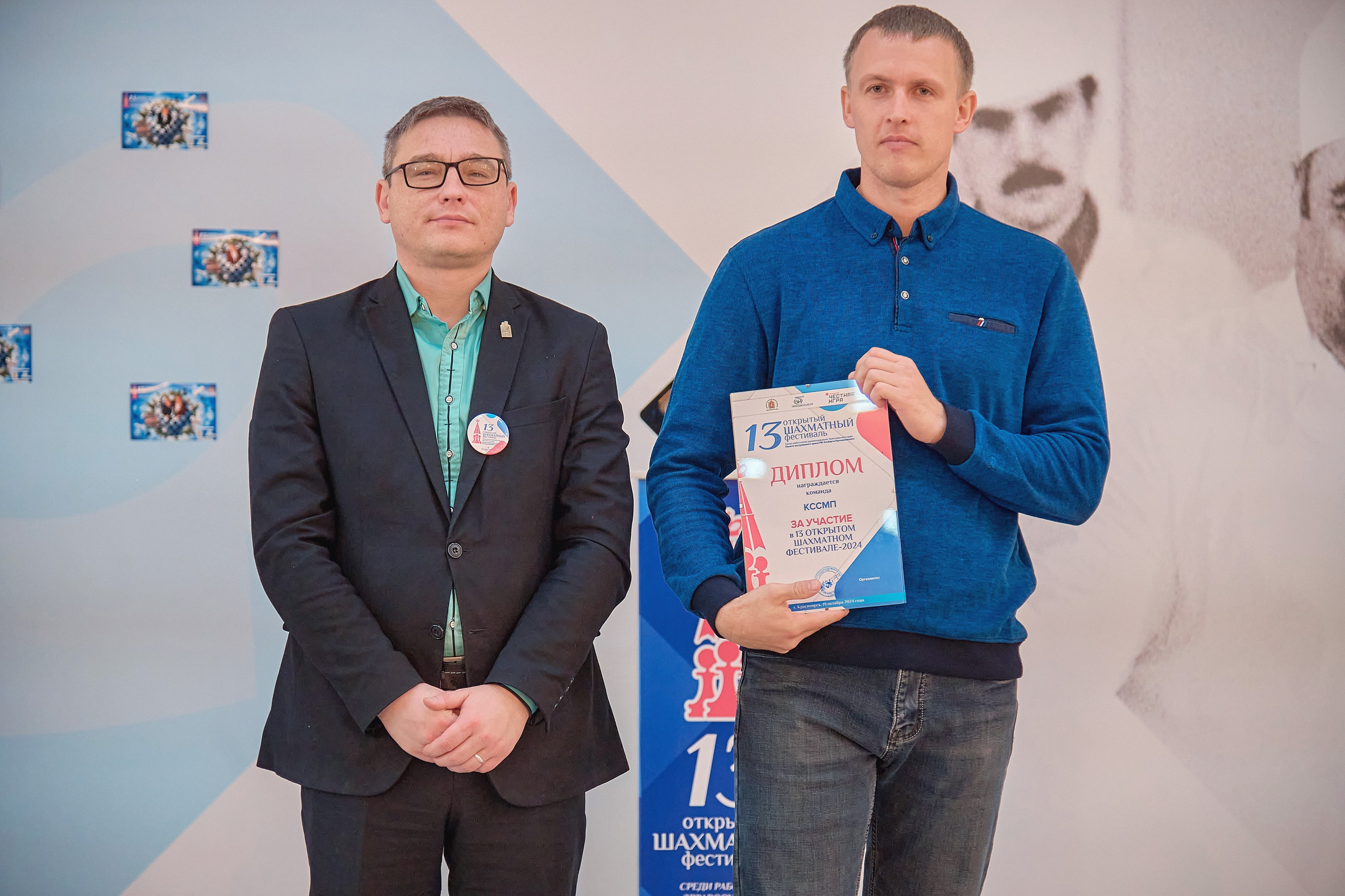 Портфолио репортажной фотосъёмки: командный шахматный фестиваль. Фотограф Яковлев Роман — Красноярск