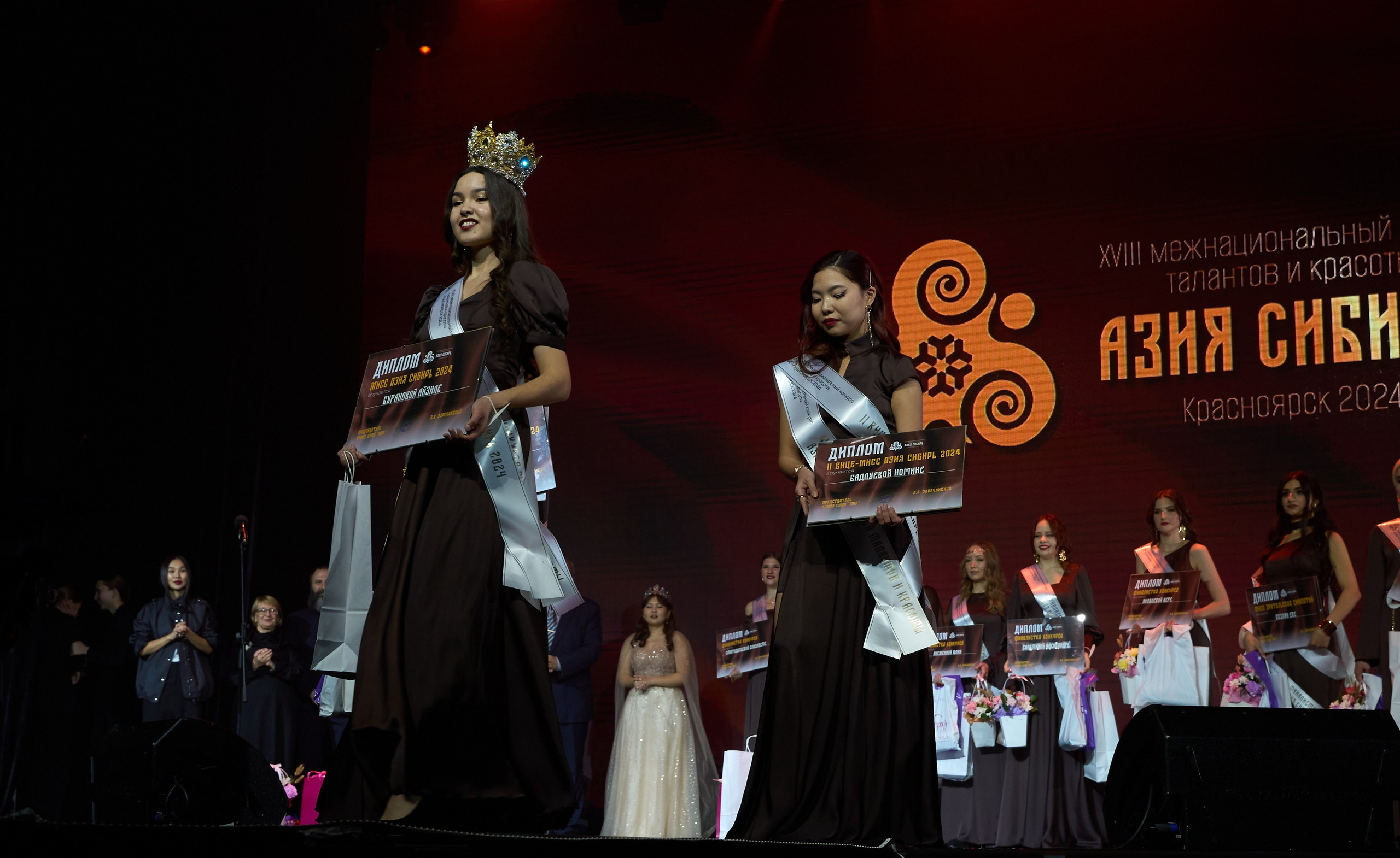 Азия Сибирь | Красноярск. Александр Сазонов Красноярск