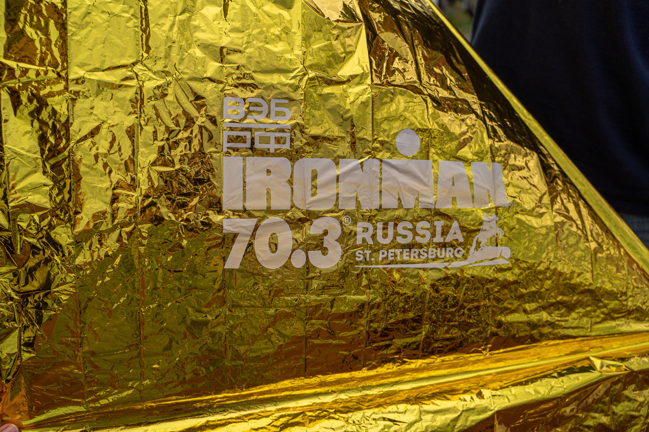 IRONMAN. Фотограф в Санкт-Петербурге, фотодни в СПБ