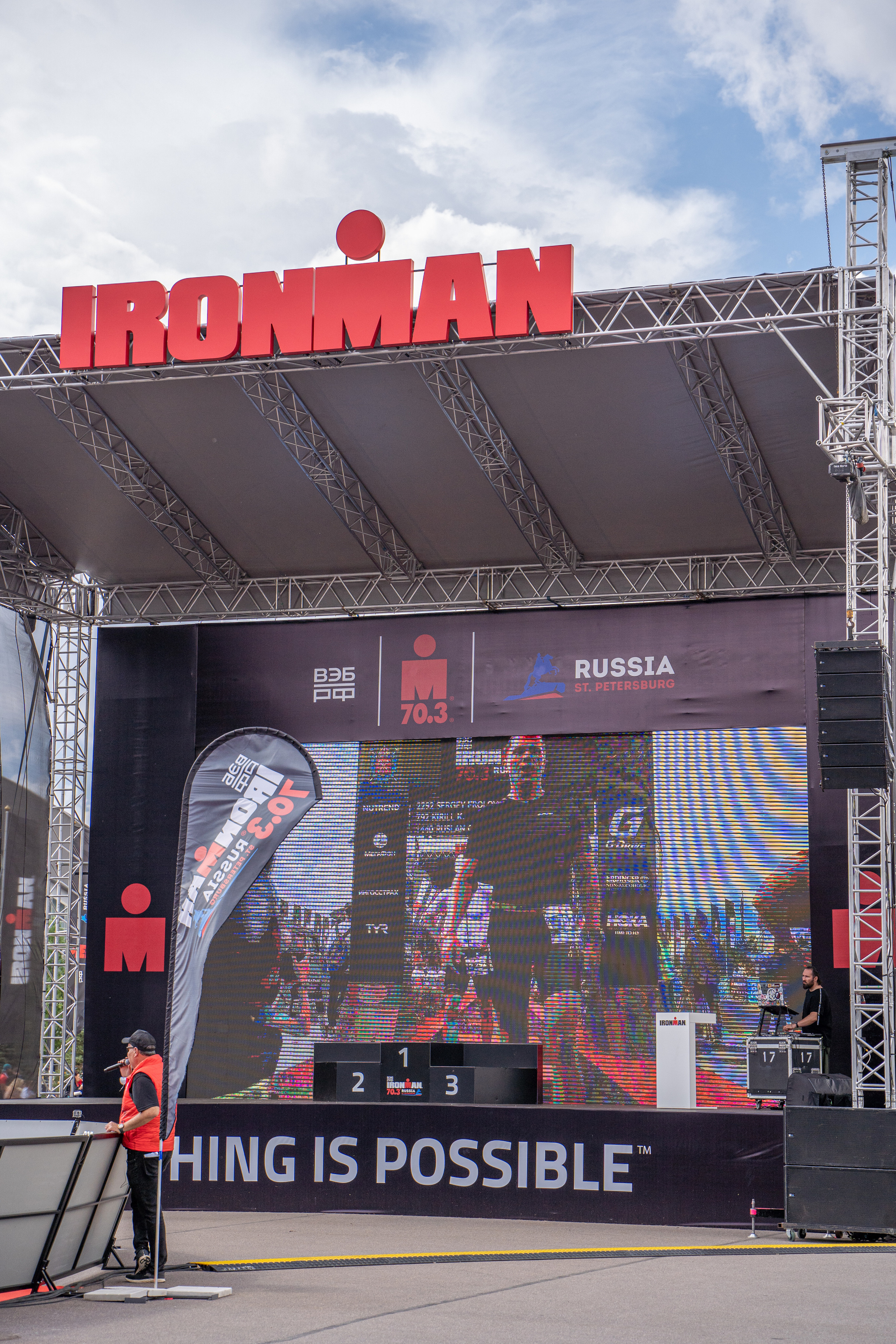 IRONMAN. Фотограф в Санкт-Петербурге, фотодни в СПБ