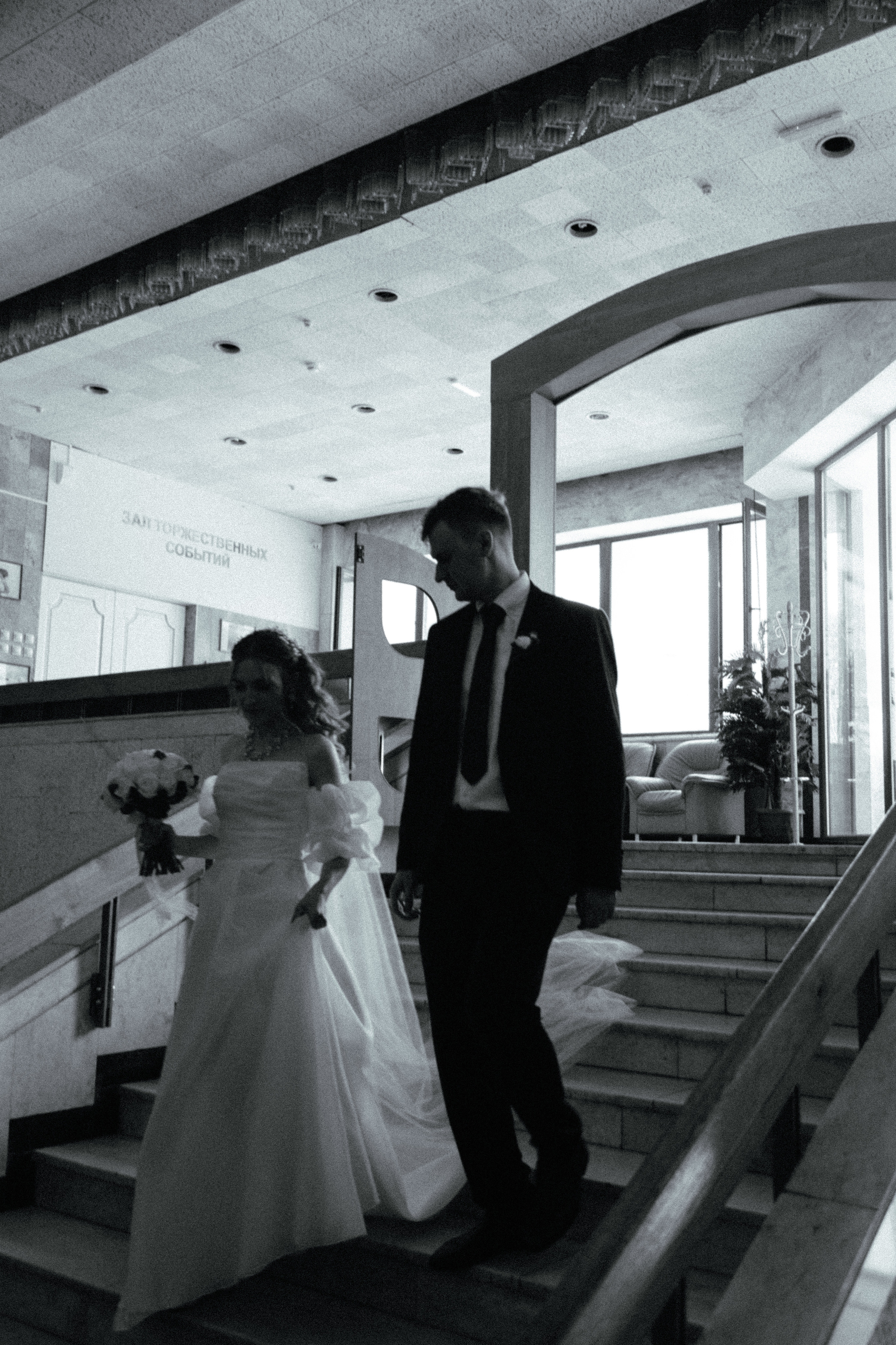 Максим и Анастасия. Свадебный фотограф в Симферополе (Крым) Валерия Воловидник