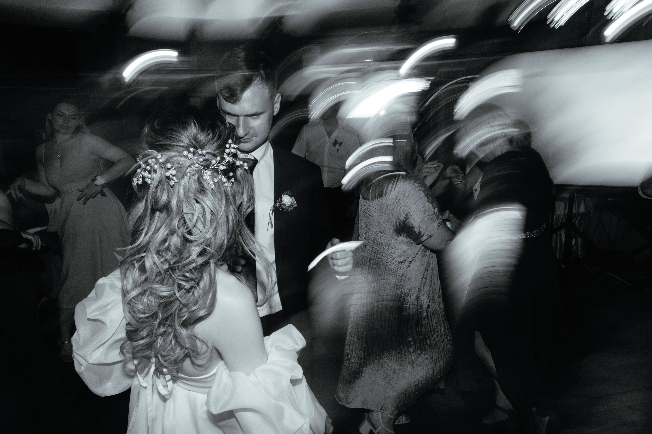 Максим и Анастасия. Свадебный фотограф в Симферополе (Крым) Валерия Воловидник