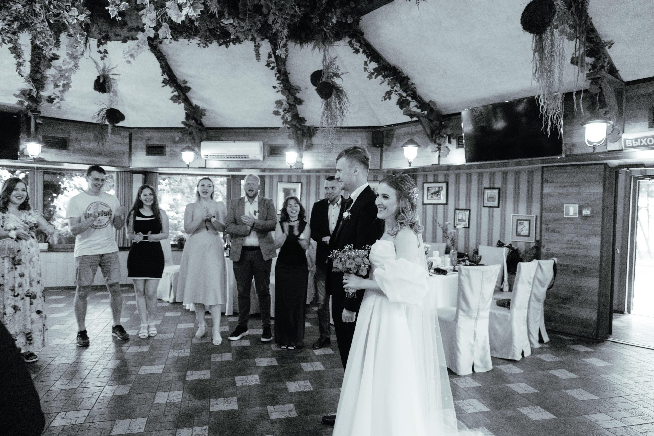 Максим и Анастасия. Свадебный фотограф в Симферополе (Крым) Валерия Воловидник