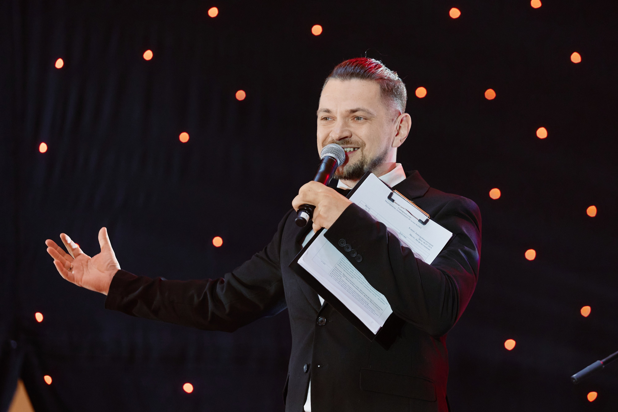 50 Лет БАМ. ФОТОГРАФ НА МЕРОПРИЯТИЕ ОТ СОЛЬ МЕДИА PRODUCTION