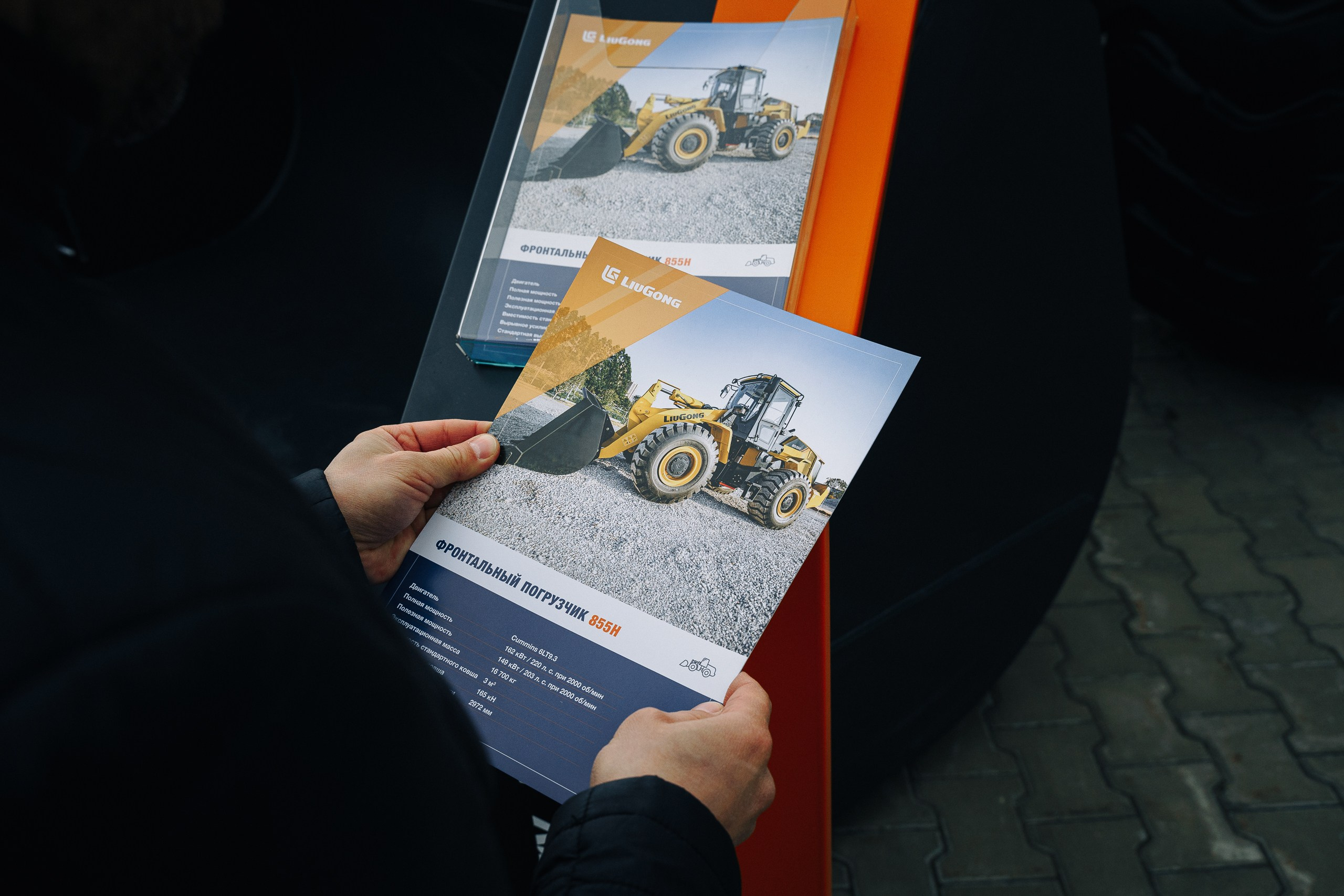 ДальМашинери|Репортаж. ФОТОГРАФ НА МЕРОПРИЯТИЕ ОТ СОЛЬ МЕДИА PRODUCTION