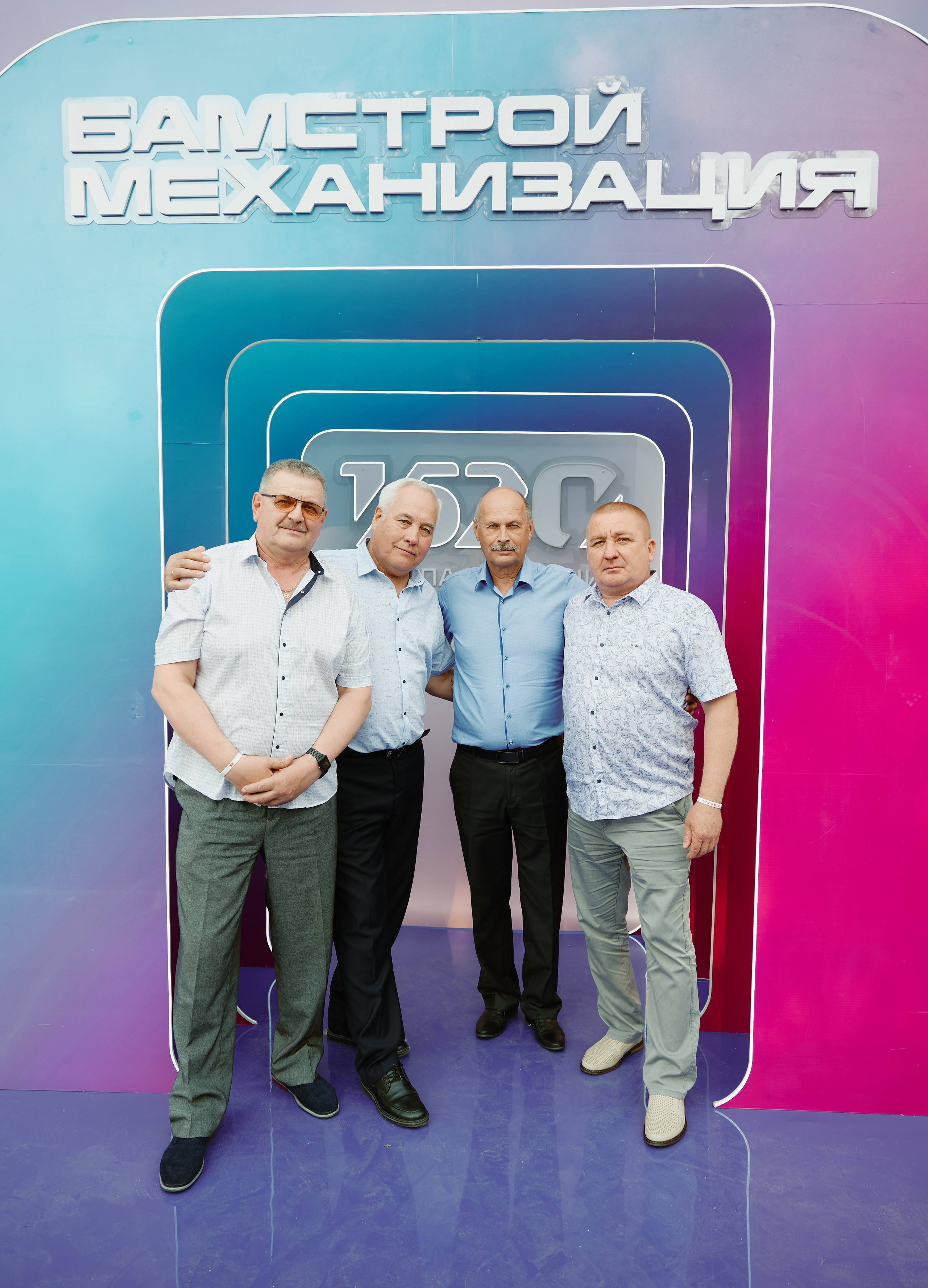 50 Лет БАМ. ФОТОГРАФ НА МЕРОПРИЯТИЕ ОТ СОЛЬ МЕДИА PRODUCTION