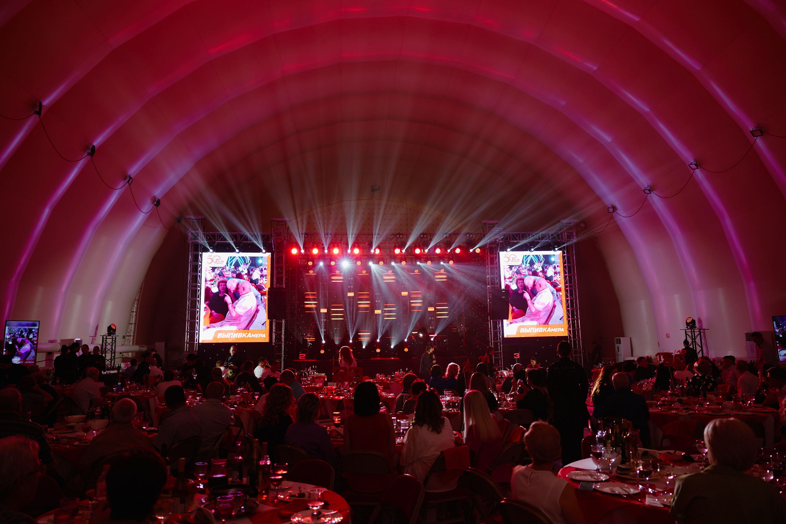 50 Лет БАМ. ФОТОГРАФ НА МЕРОПРИЯТИЕ ОТ СОЛЬ МЕДИА PRODUCTION