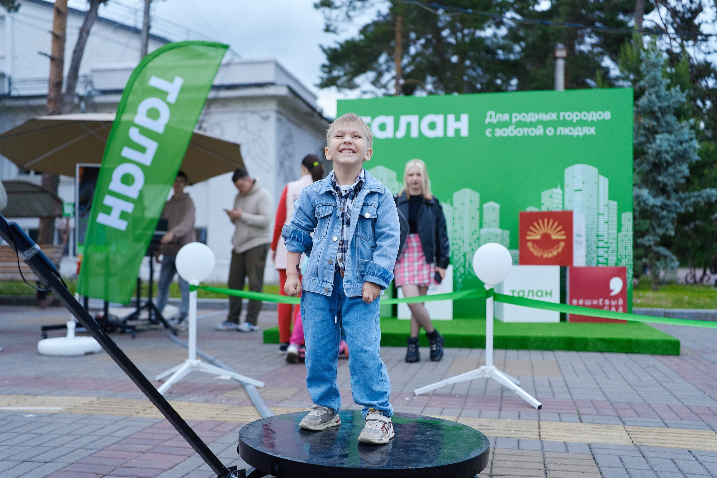 ТАЛАН ЛЕТНИЙ ДЕНЬ|Репортаж. ФОТОГРАФ НА МЕРОПРИЯТИЕ ОТ СОЛЬ МЕДИА PRODUCTION