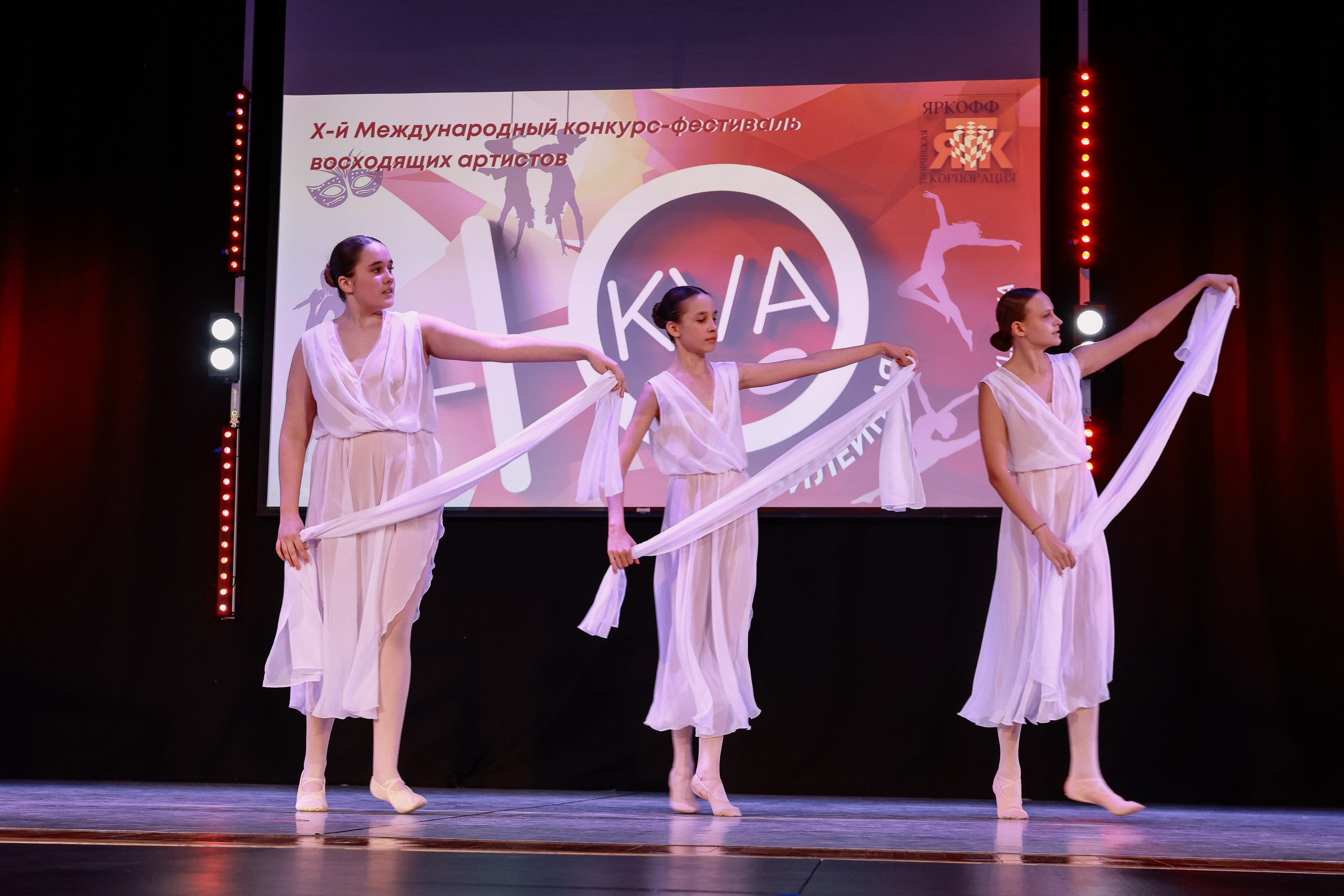 KLЮKVA конкурс-фестиваль. Фотограф Юлия Мальцева