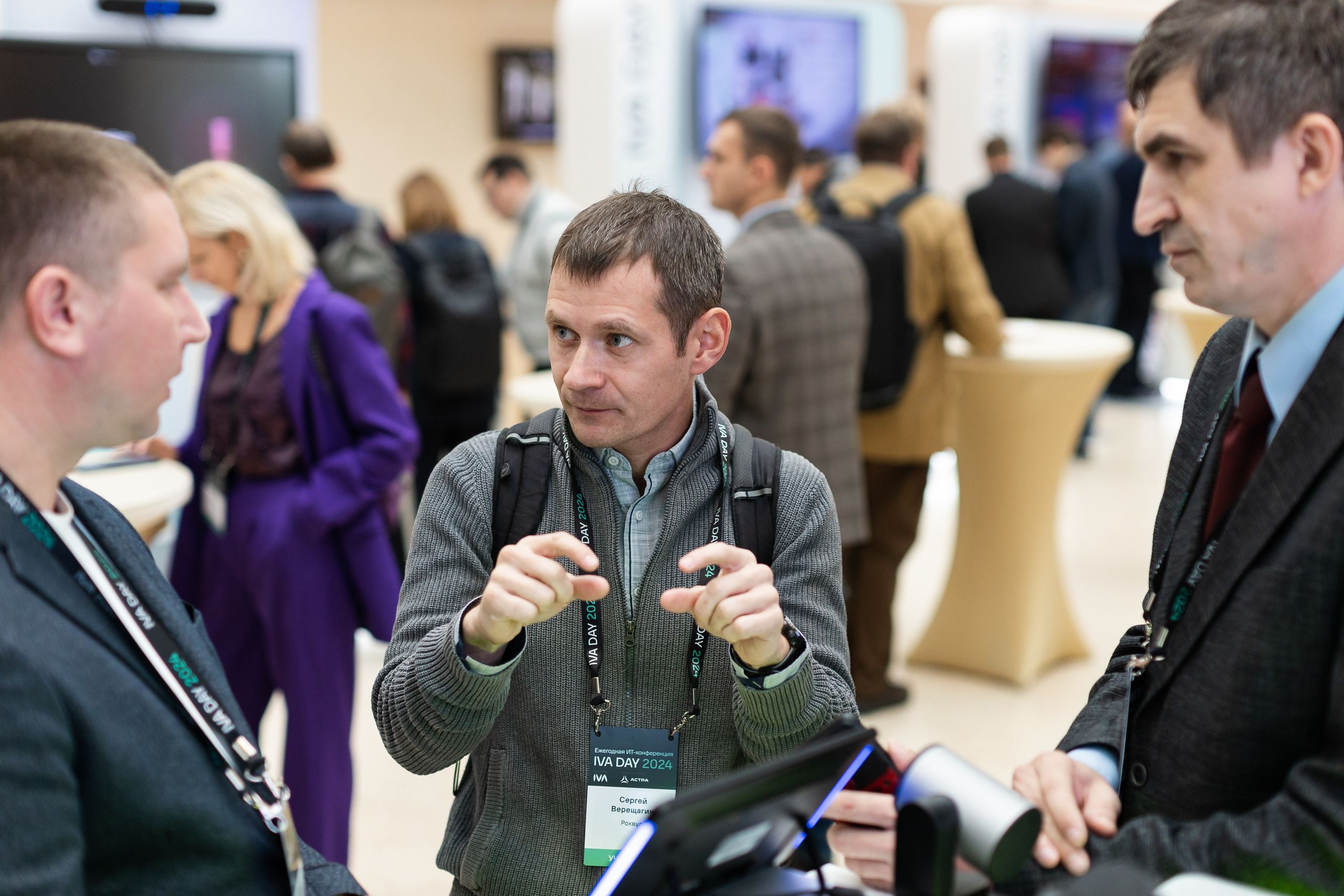 IVA DAY 2024. Свадебный и портретный фотограф в Королёве Сергей Чихарев