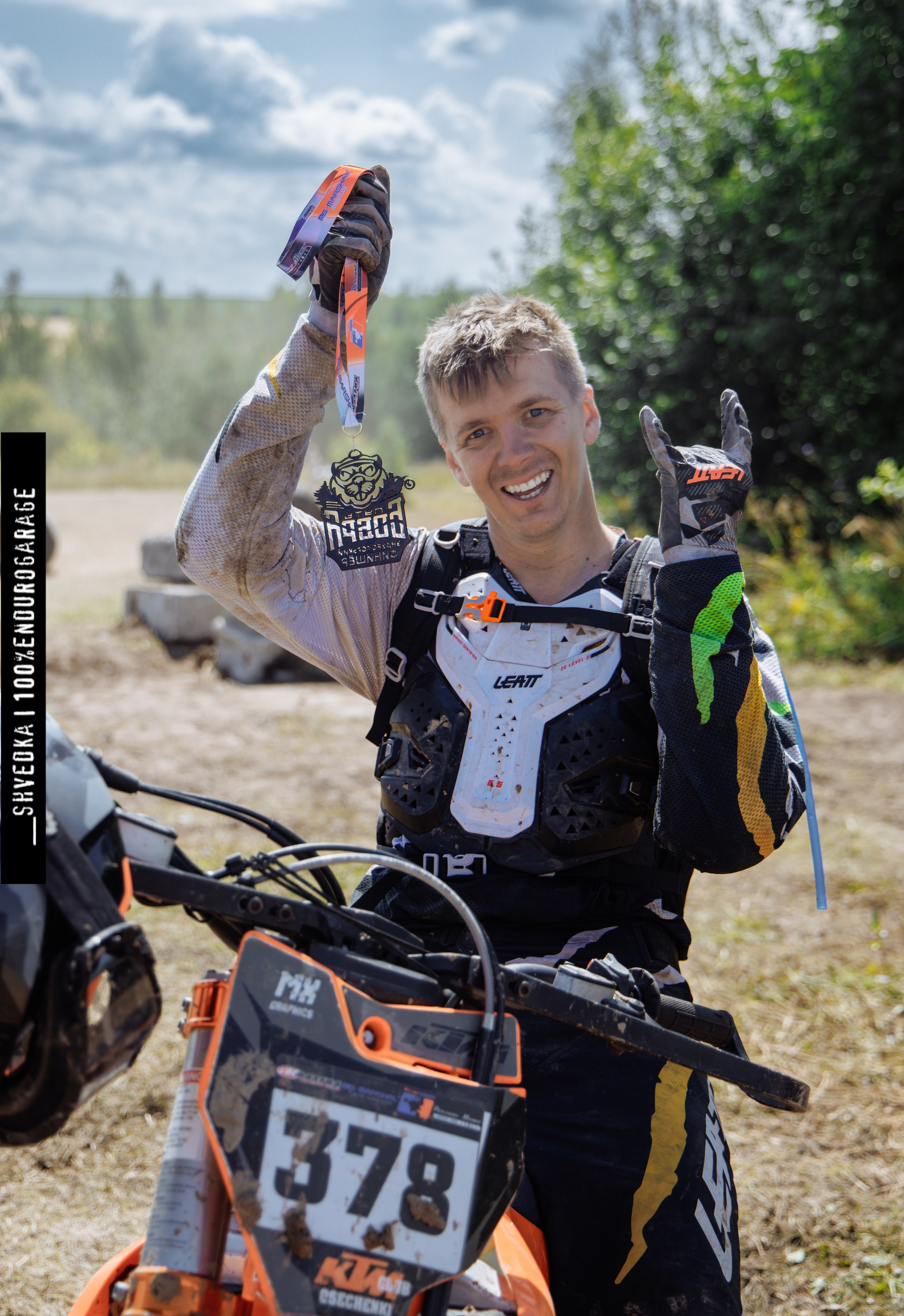 ВТОРОЙ ЛЕСНОЙ ДЕНЬ. Ваш экстрим фотограф Кудрева Яна