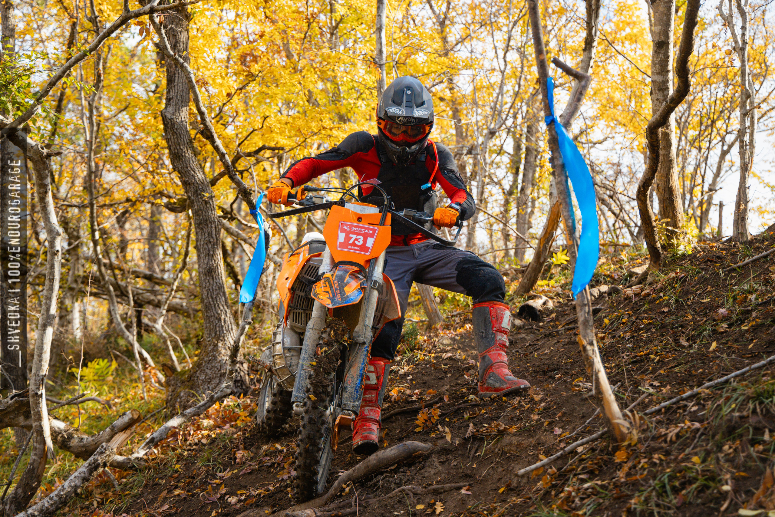 Гонка. Ваш экстрим фотограф Кудрева Яна