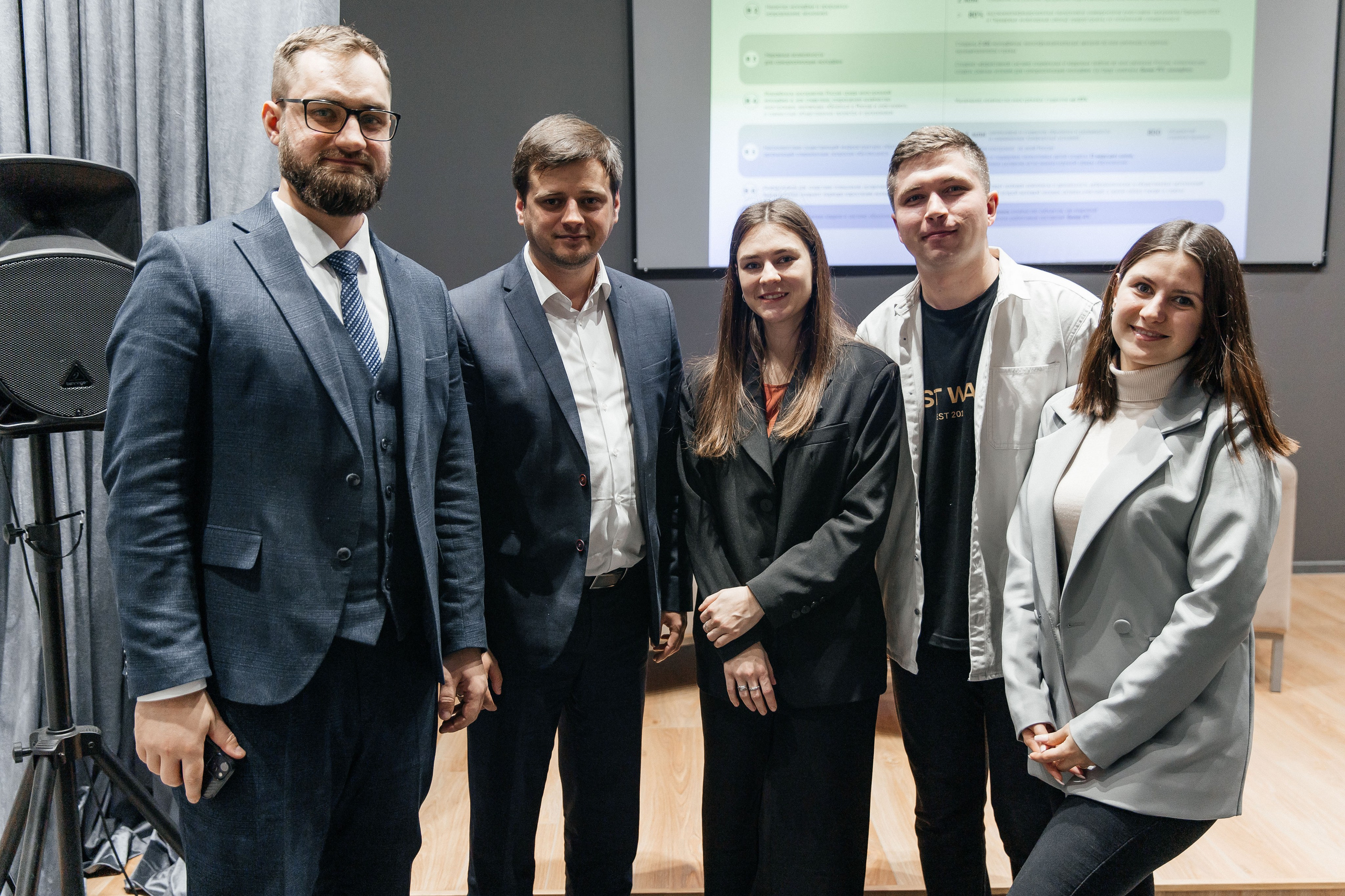 Росмолодёжь Томск. _Carpe diem_