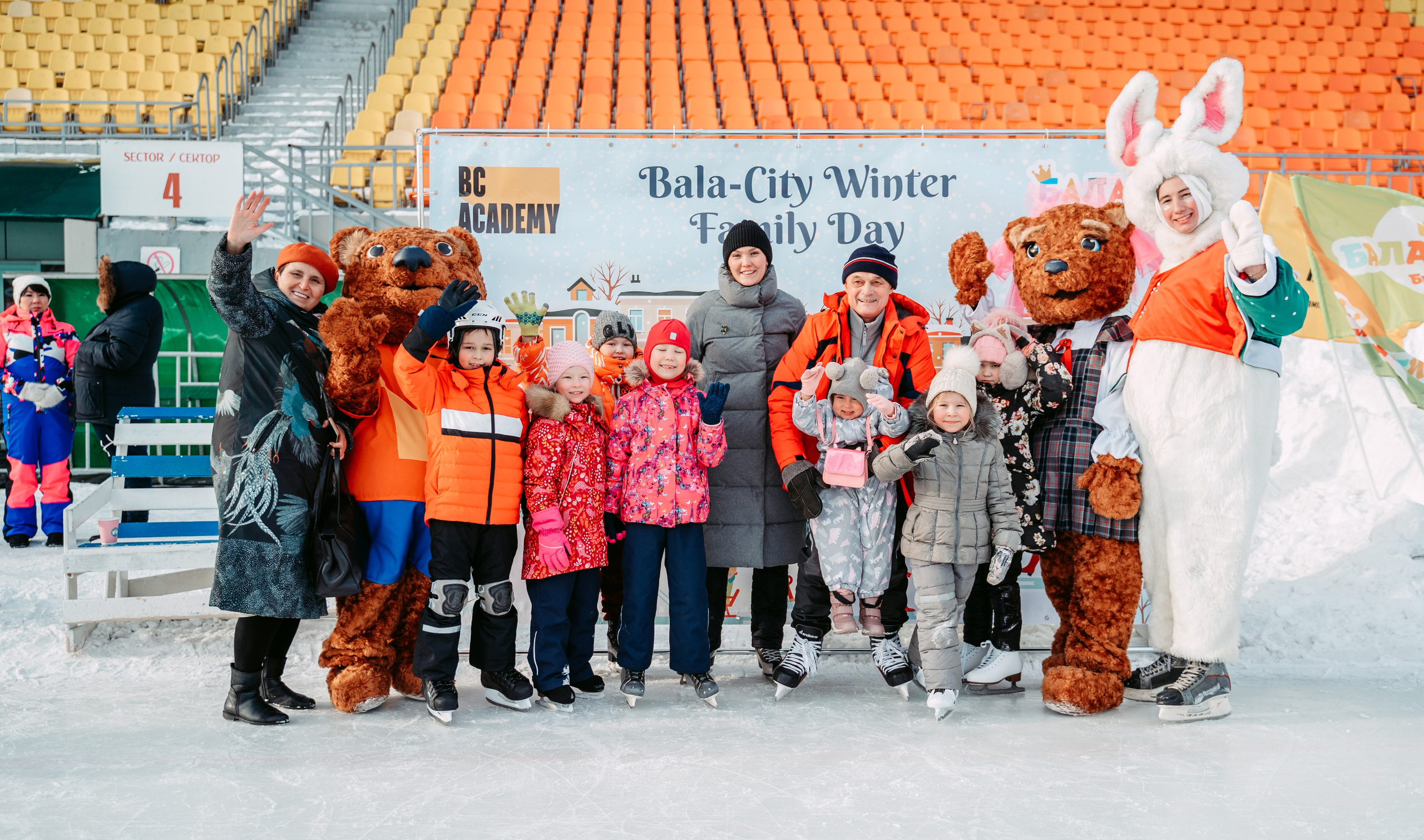 Winter Day Bala-City / 2023. Саша Копылов, фотограф в Казани