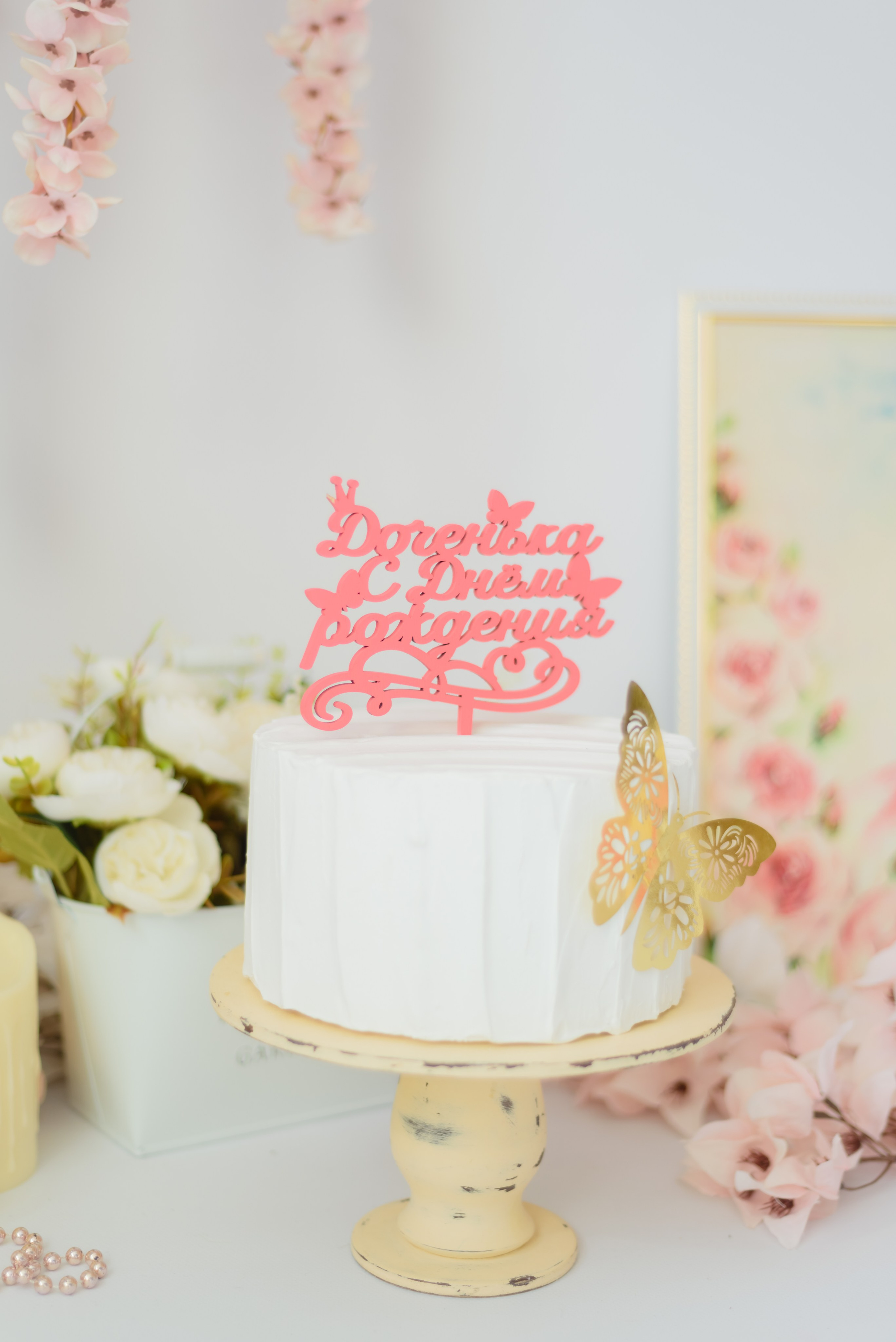 Фотозона «Балерина». Детский Фотограф |Фотограф на годик в Брянске Ирина Романова