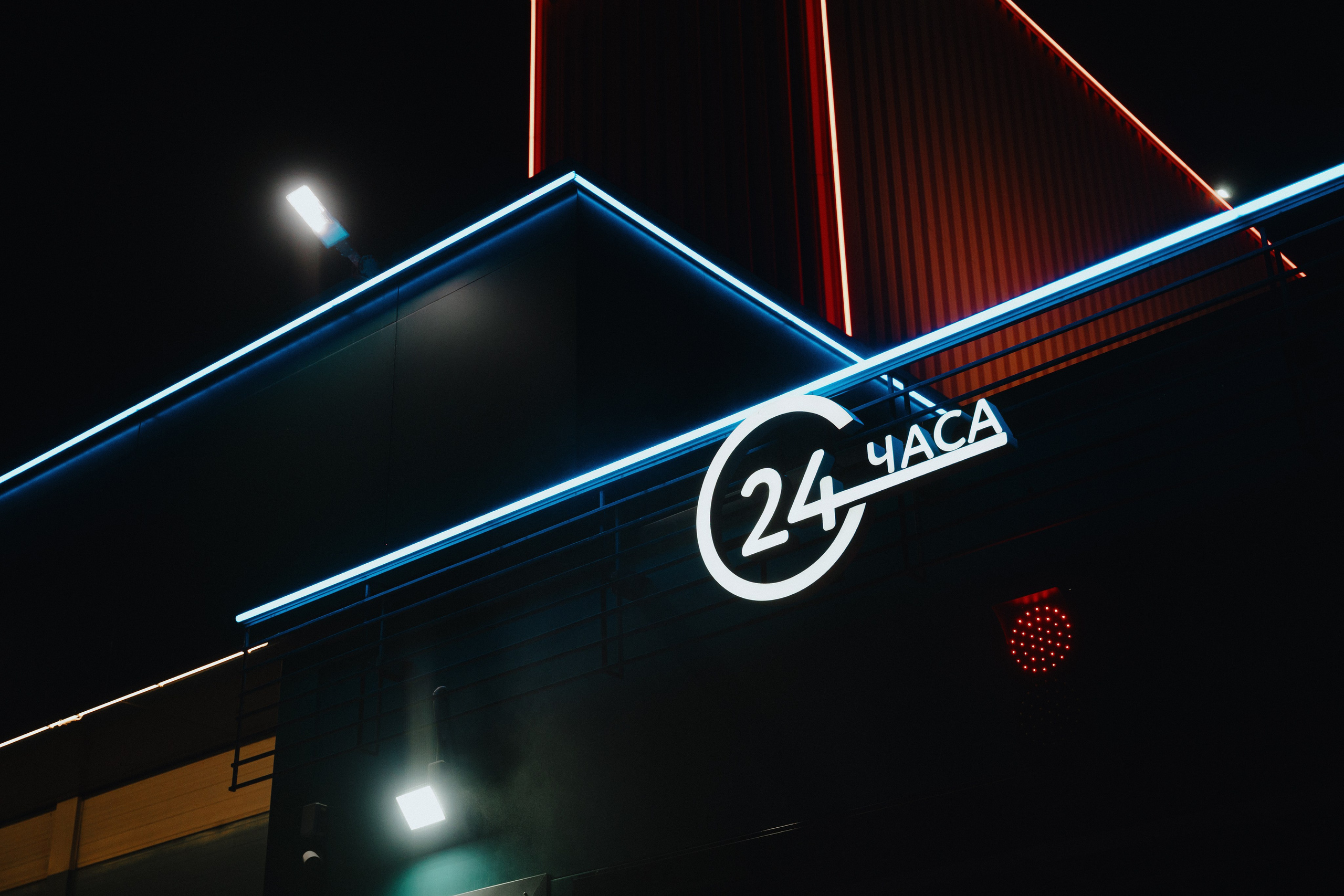 Сеть автомоек