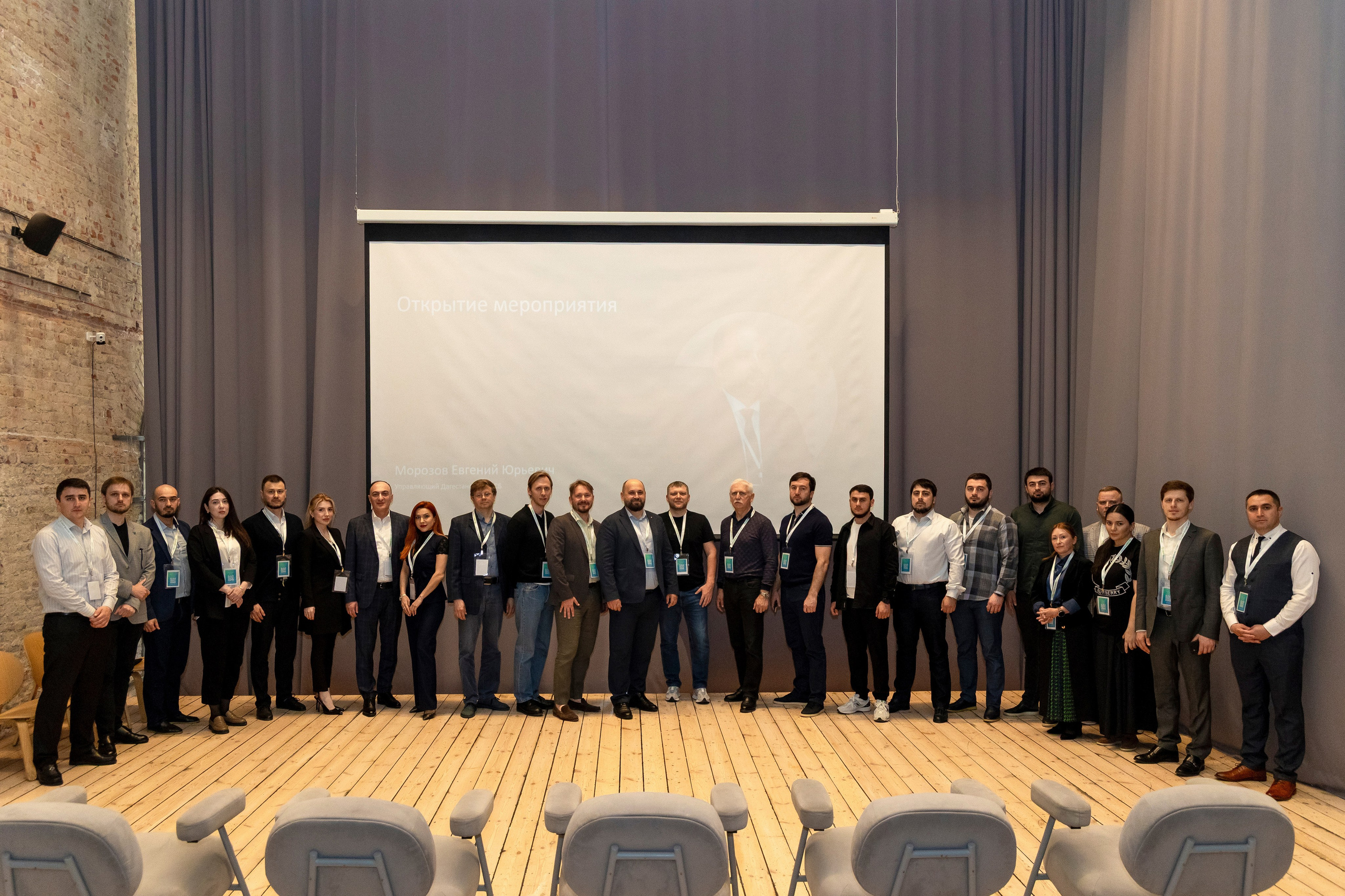 Репортажные съёмки мероприятий. Свадебный и семейный фотограф в Каспийске Алёна Нурмагомедова