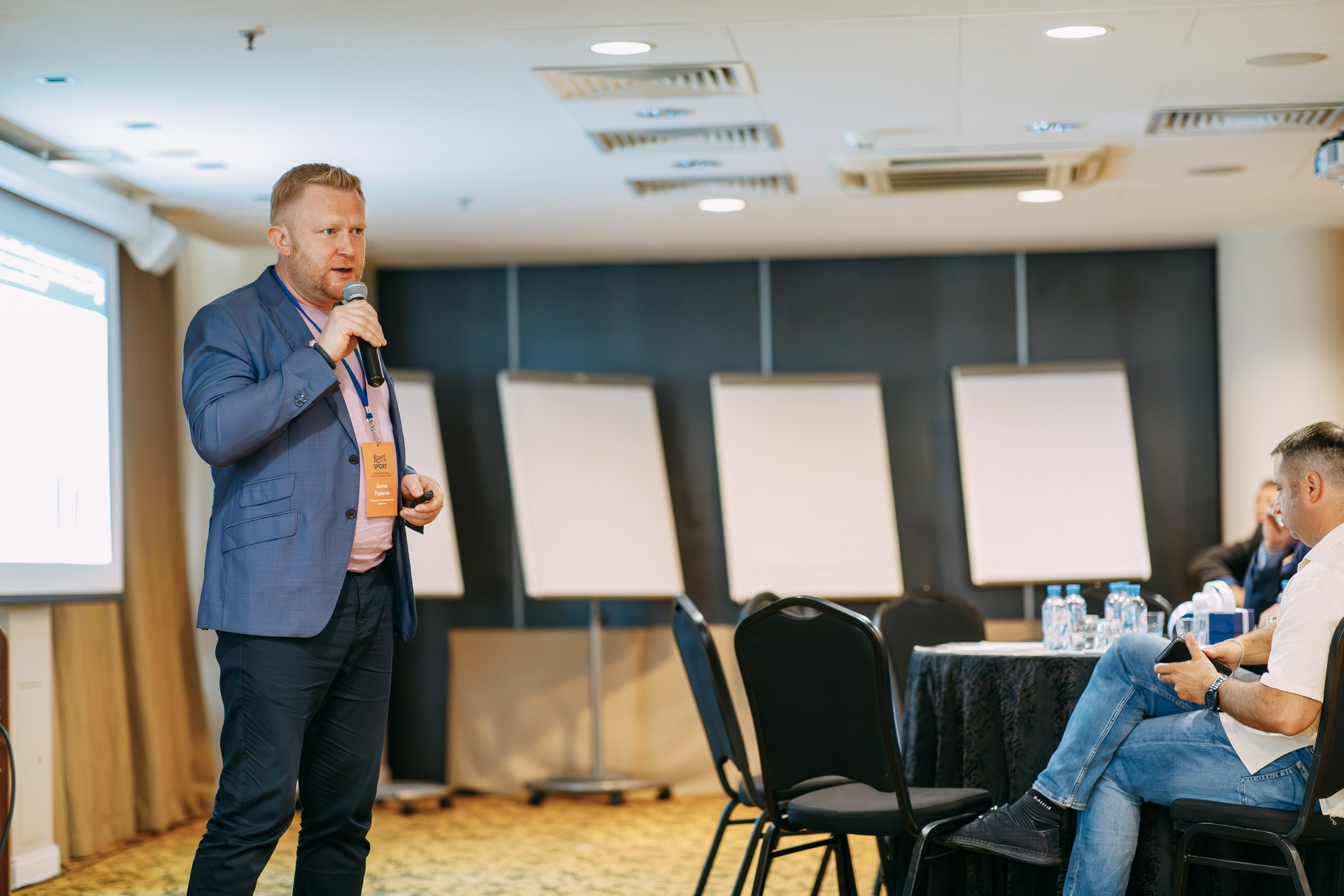 MICE. 20 лет компании. СПб. Территория M.I.C.E. Территория EVENT. Организация мероприятий