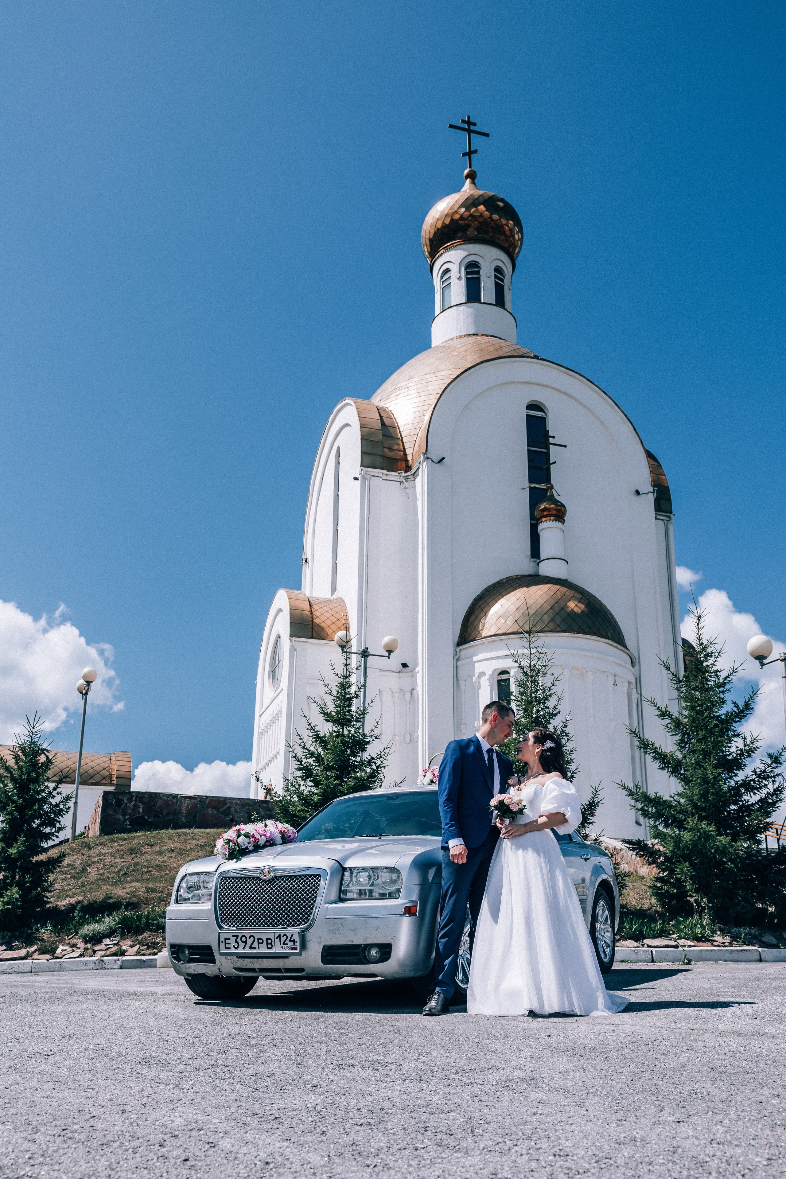 Свадебная Фотосессия