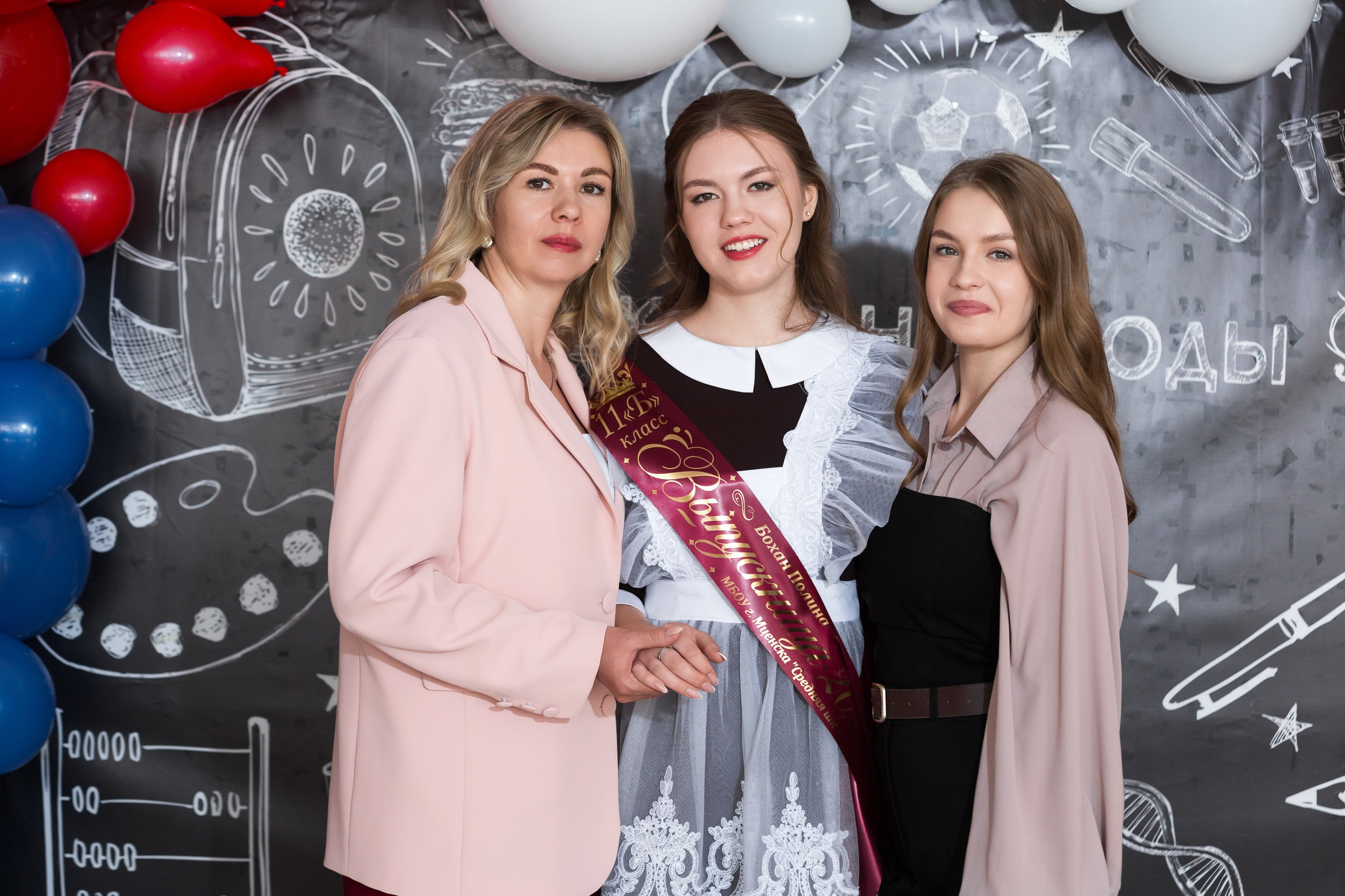 ФОТОСЕССИЯ С РОДИТЕЛЯМИ «ПОСЛЕДНИЙ ЗВОНОК — 2025» 9 ШКОЛА Г.МЦЕНСК. Профессиональный фотограф в Мценске и Орловской области