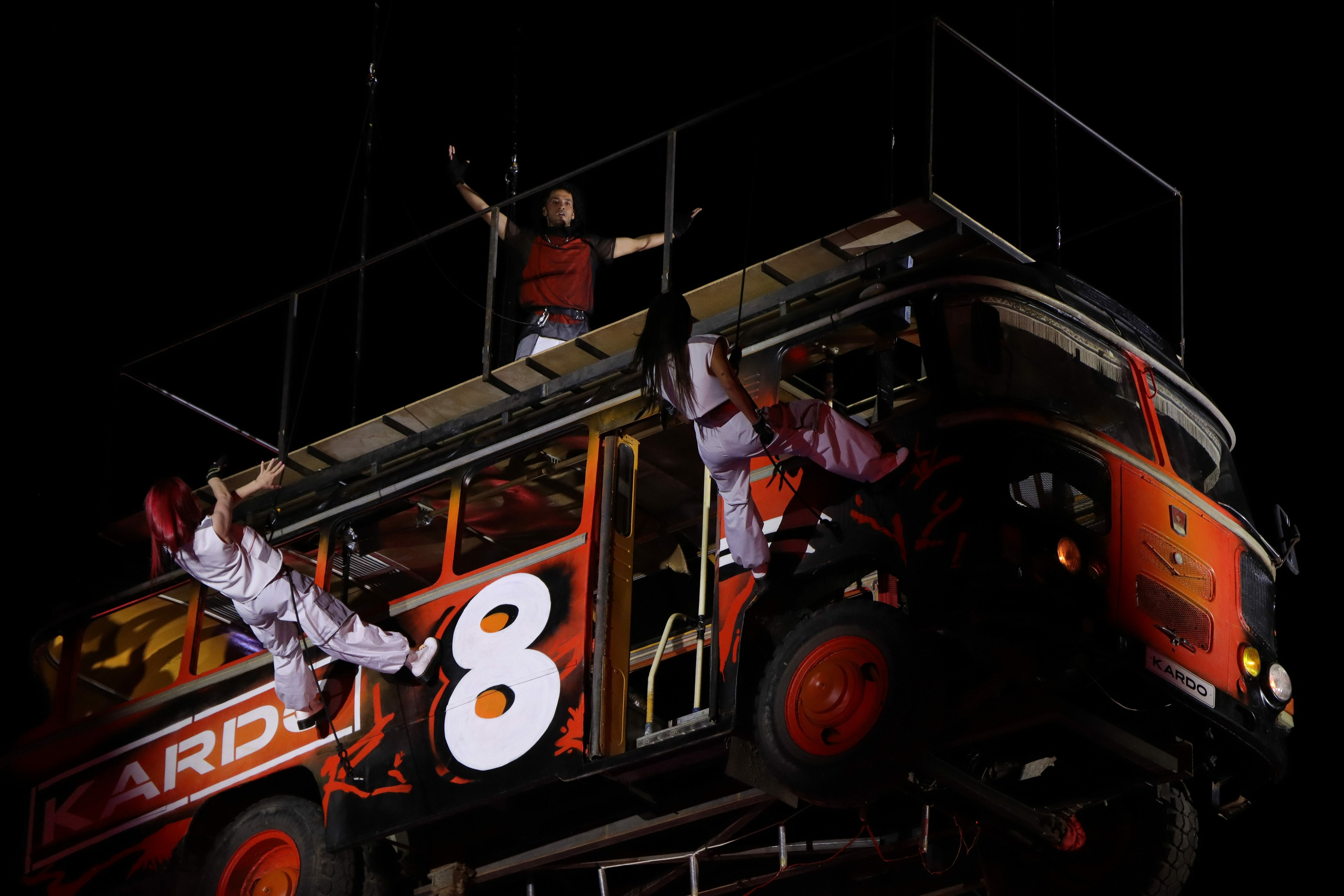 Фестиваль КАРДО