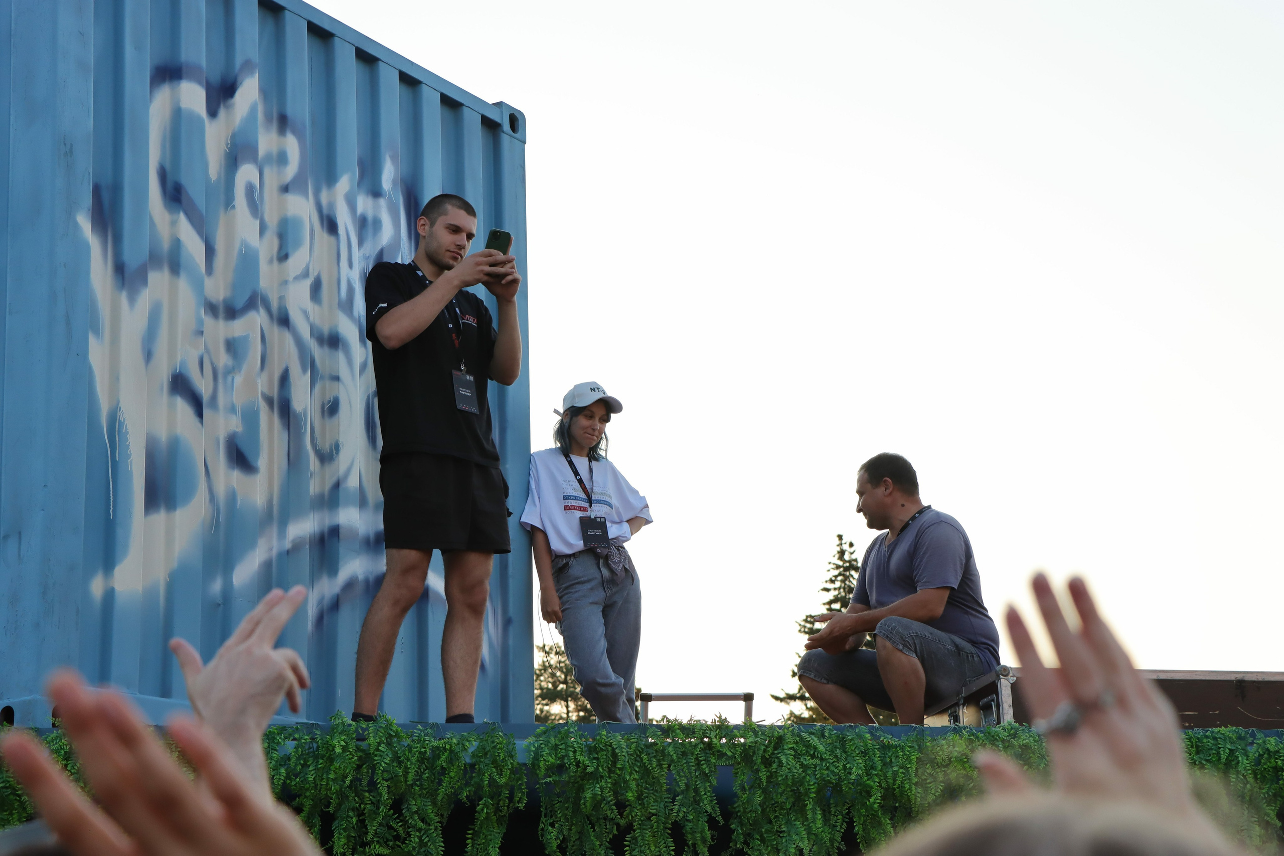 Фестиваль КАРДО