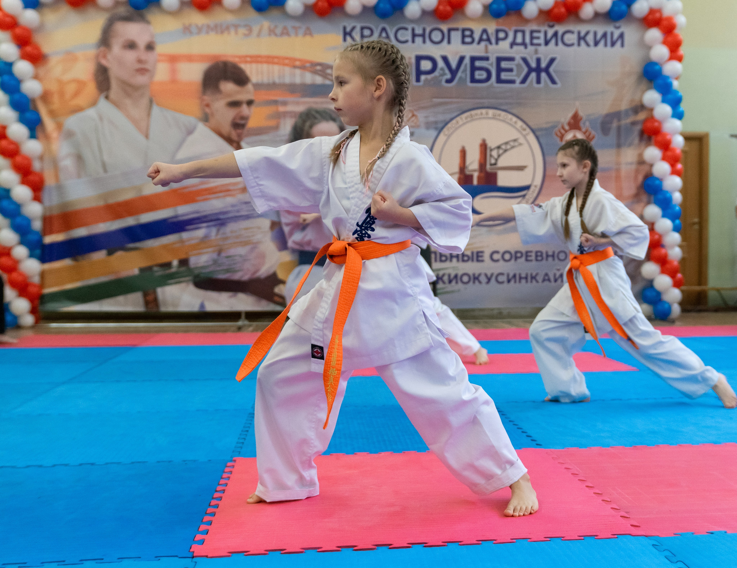 Красногвардейский рубеж Санкт-Петербург, соревнования по каратэ, соревнования по каратэ в Санкт-Петербурге, соревнования по каратэ Красногвардейский рубеж в Санкт-Петербурге, каратэ, соревнования 