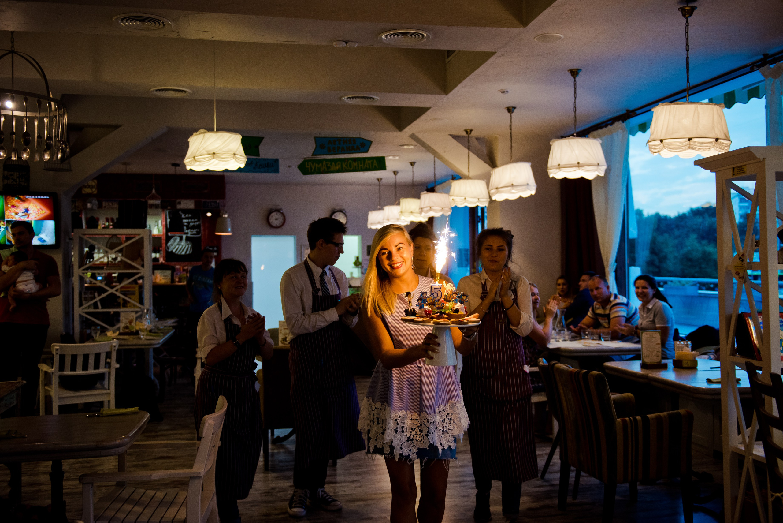 День Рождения Степана. Выпускные альбомы в Зеленограде и Москве